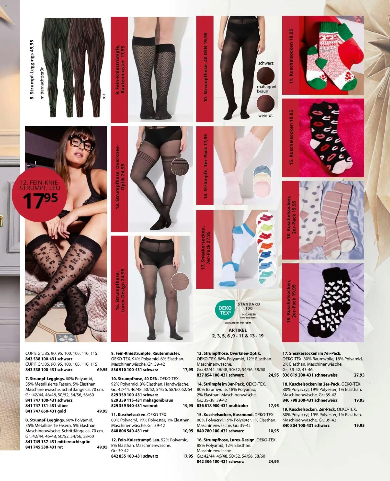 Ulla Popken akciós ujság - amely érvényes a következő dátumtól: 03.12.2025 | Oldal: 73