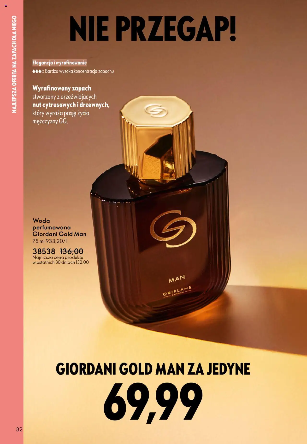 Oriflame Katalog 14 2025 od 01.10.2025 | Strona: 82 | Produkty: Zapach, Woda