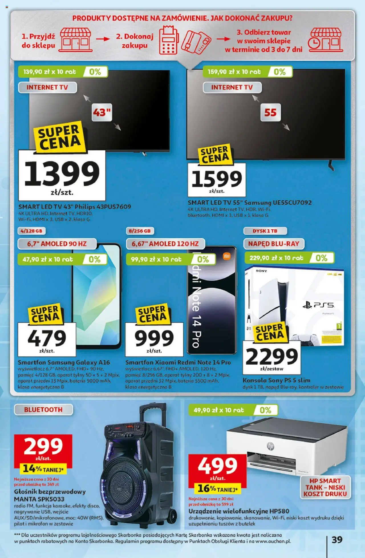 Auchan Gazetka - Wielkie przeboje cenowe Hipermarket od 02.10.2025 | Strona: 39 | Produkty: Dysk, Głośnik, Bateria, Konsola