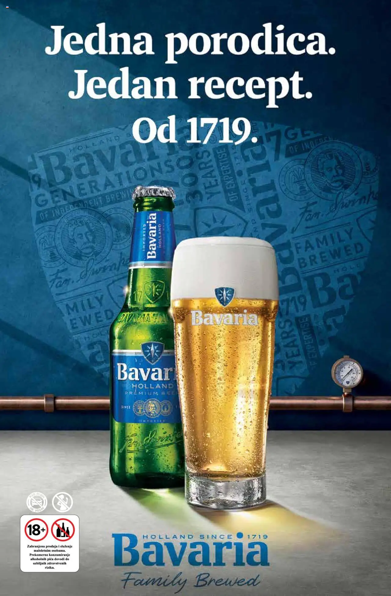 Tempo katalog - važi od 14.08.2025 | Strana: 8 | Proizvode: Pica