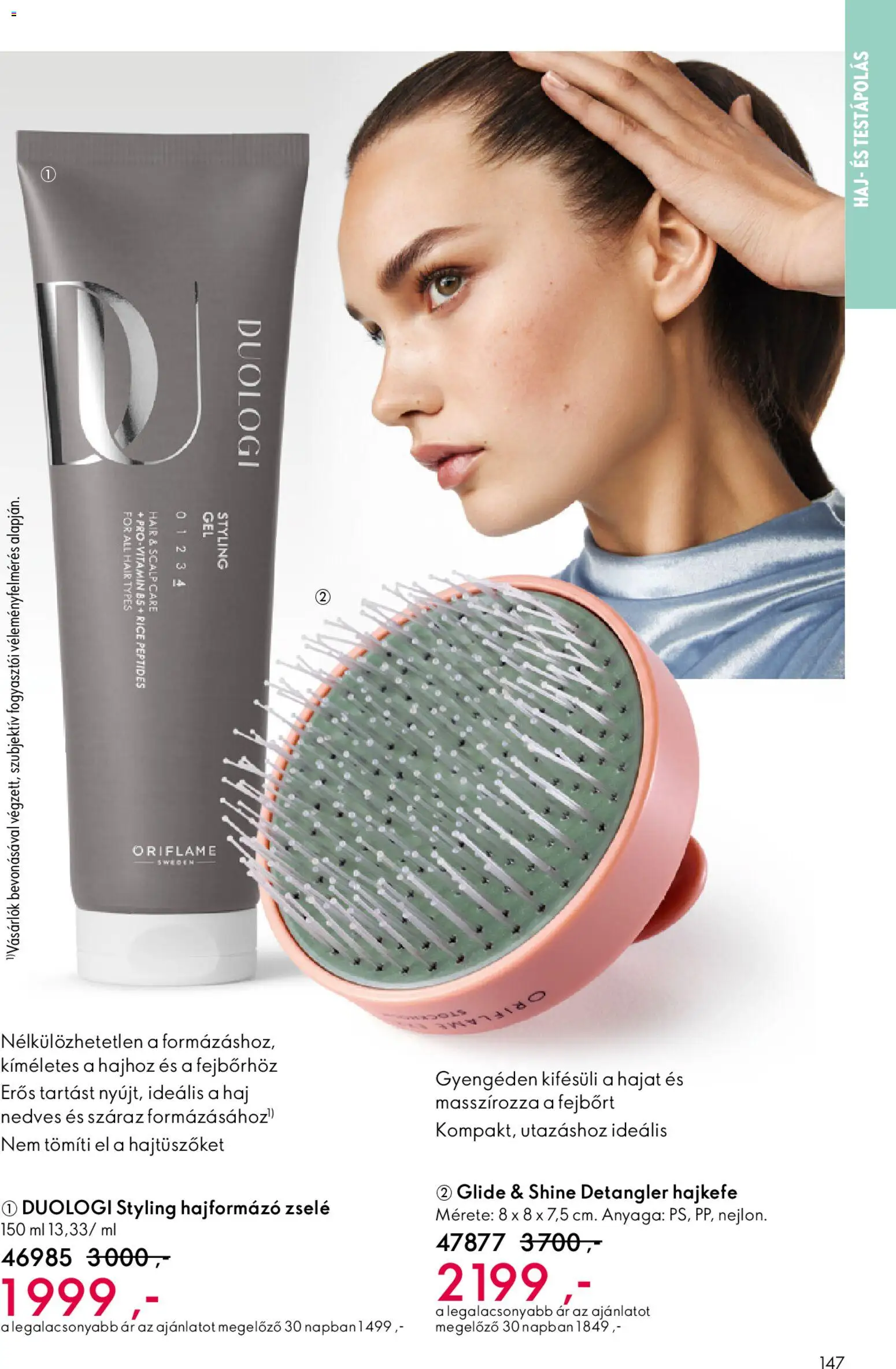 Oriflame akciós ujság - amely érvényes a következő dátumtól: 03.12.2025 | Oldal: 147 | Termékek: Hajformázó
