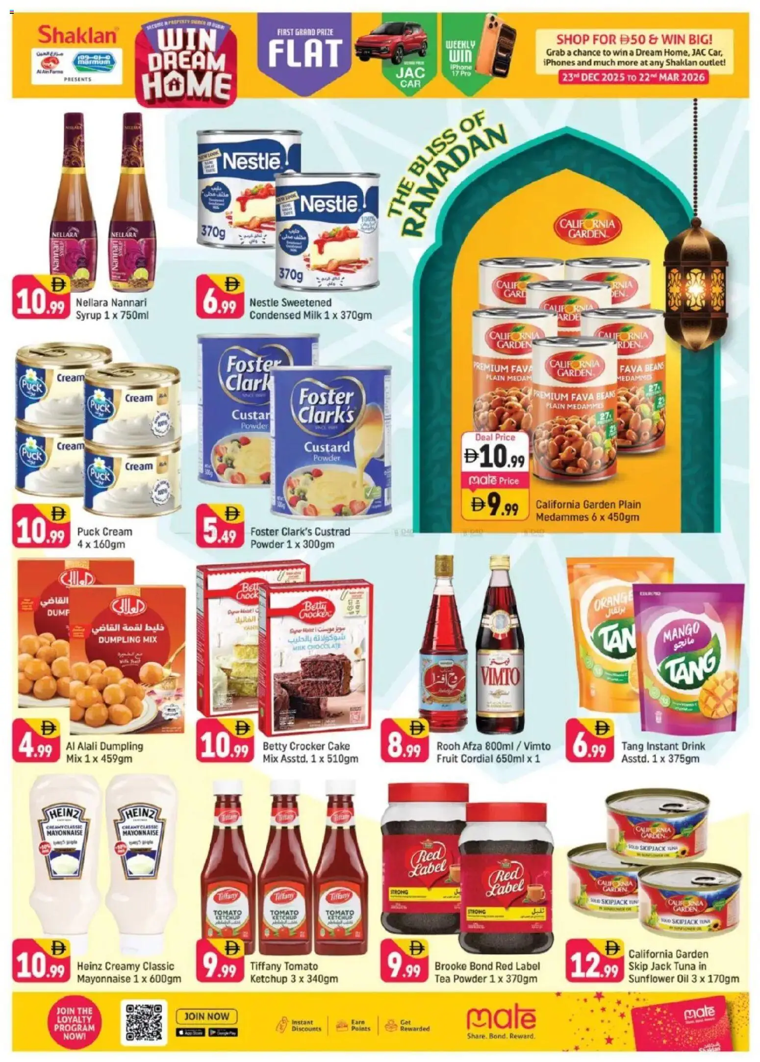 {H1} | Page: 7 | Products: Jablká, Banány, Čaj, Котлон