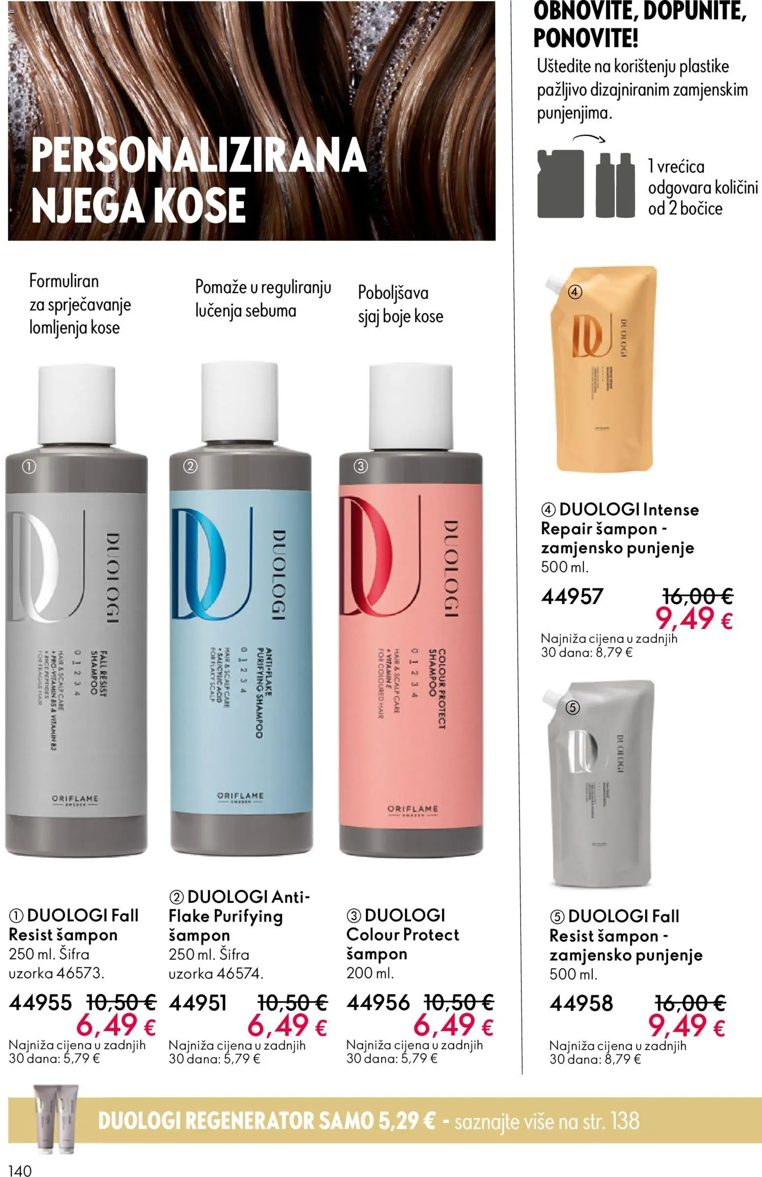 Oriflame katalog | vrijedi od 19.11.2025 | Stranica: 140 | Proizvodi: Šampon, Regenerator