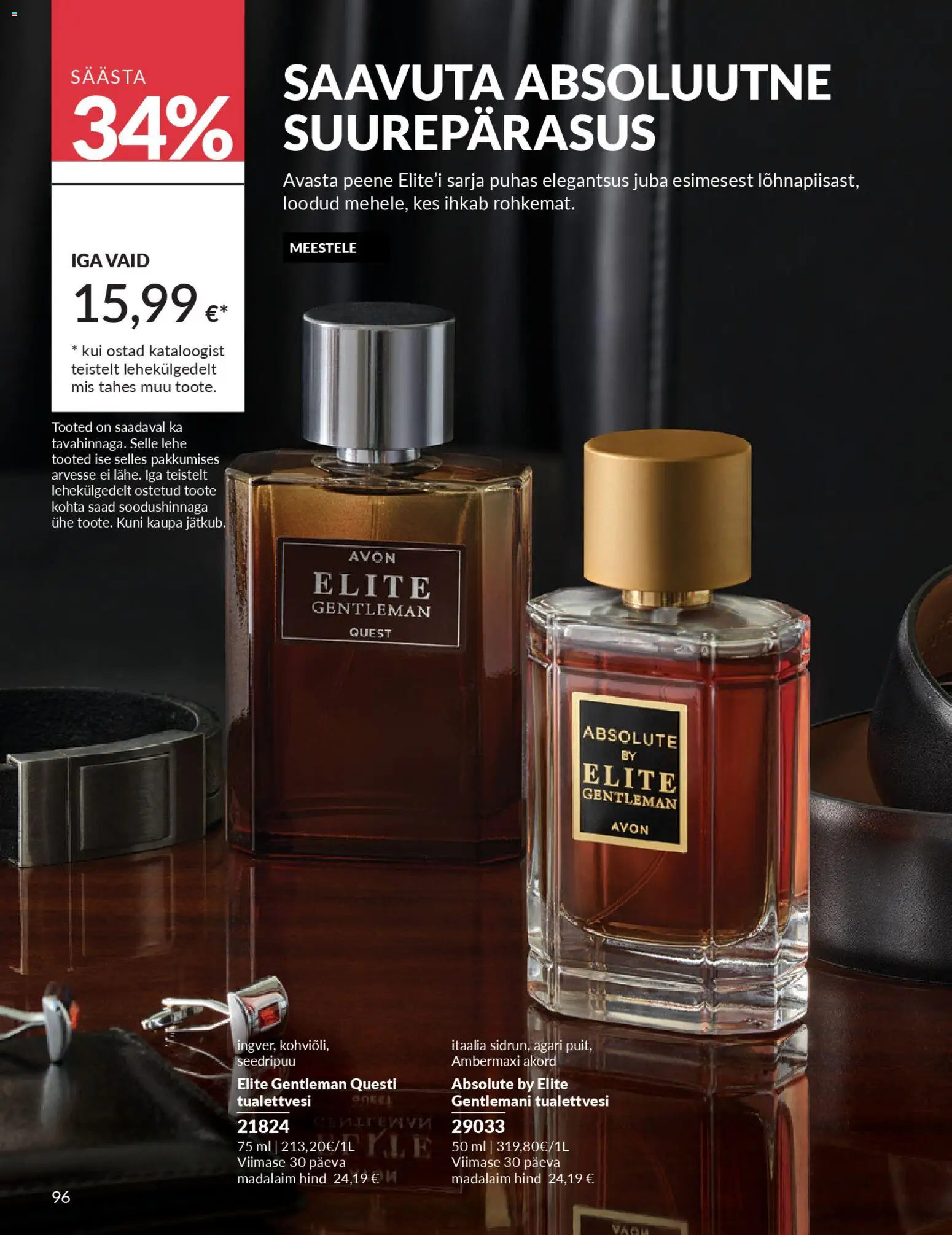 {H1} | Lehekülg: 96