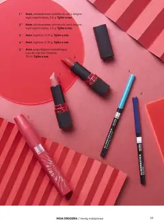 Rossmann Gazetka - Magazyn Moja Drogeria od 17.07.2025 | Strona: 31 | Produkty: Drogeria, Tusz do rzęs, Eyeliner, Szminka