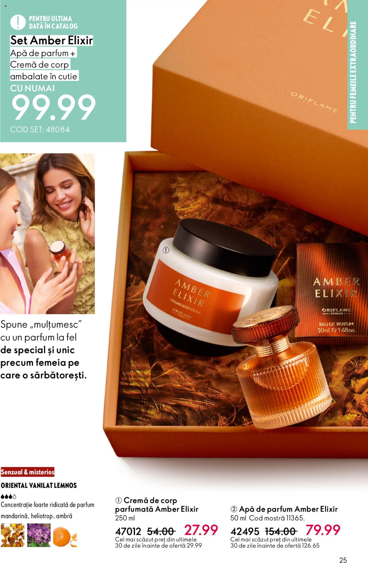 Noul catalog Oriflame – valabil de la 11.02.2026 | Pagină: 25 | Produse: Body, Cremă, Cremă de corp, Apă