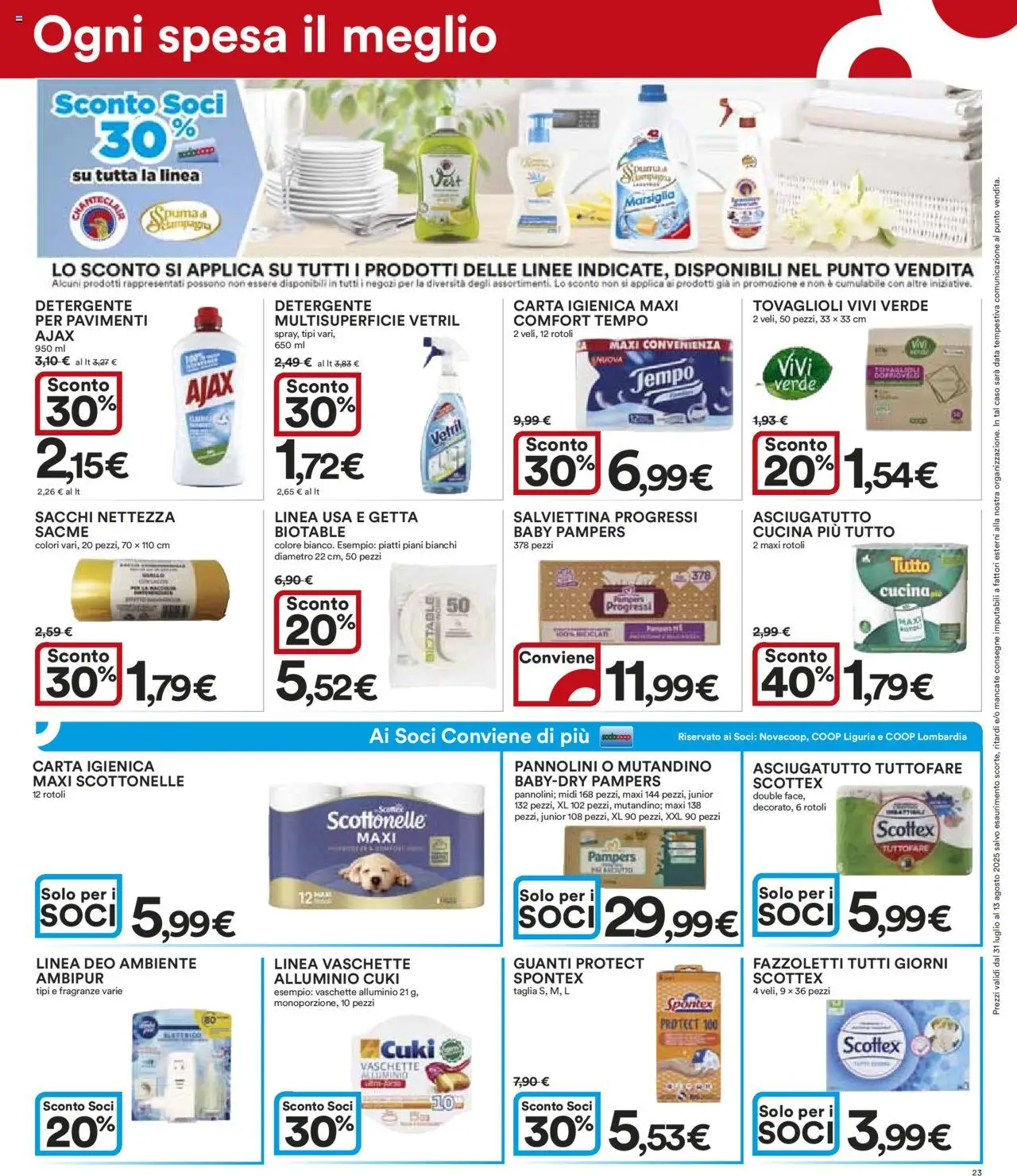 Volantino Ipercoop del 31.07.2025 | Pagina: 23 | Prodotti: Fazzoletti, Data, Pampers, Alluminio