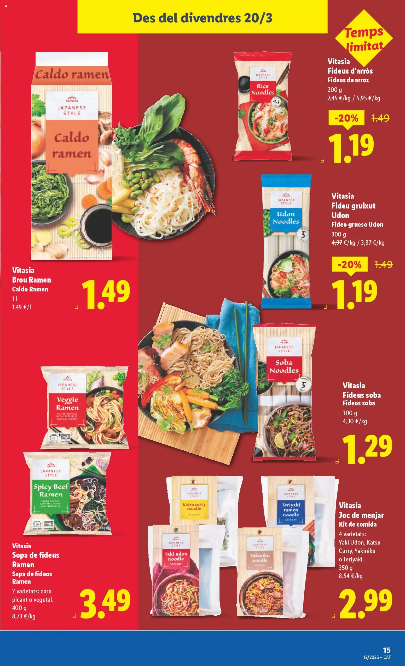 Lidl folleto │ válido desde el 16.03.2026 | Página: 31 | Productos: Arroz, Fideos, Fideos de arroz