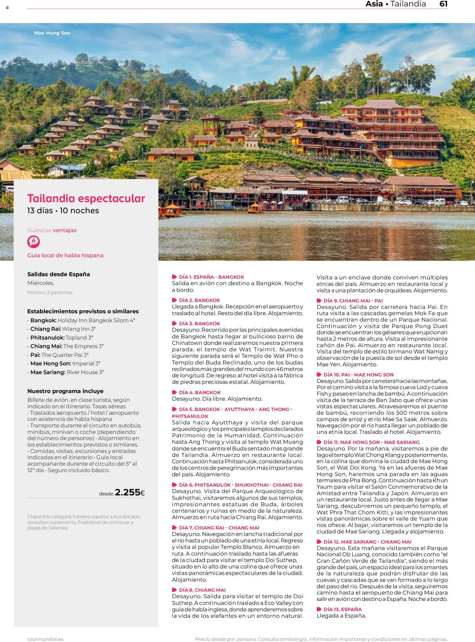 Viajes El Corte Inglés Asia y Oceanía │ válido desde el 01.01.2026 | Página: 61 | Productos: Arroz, Navegación