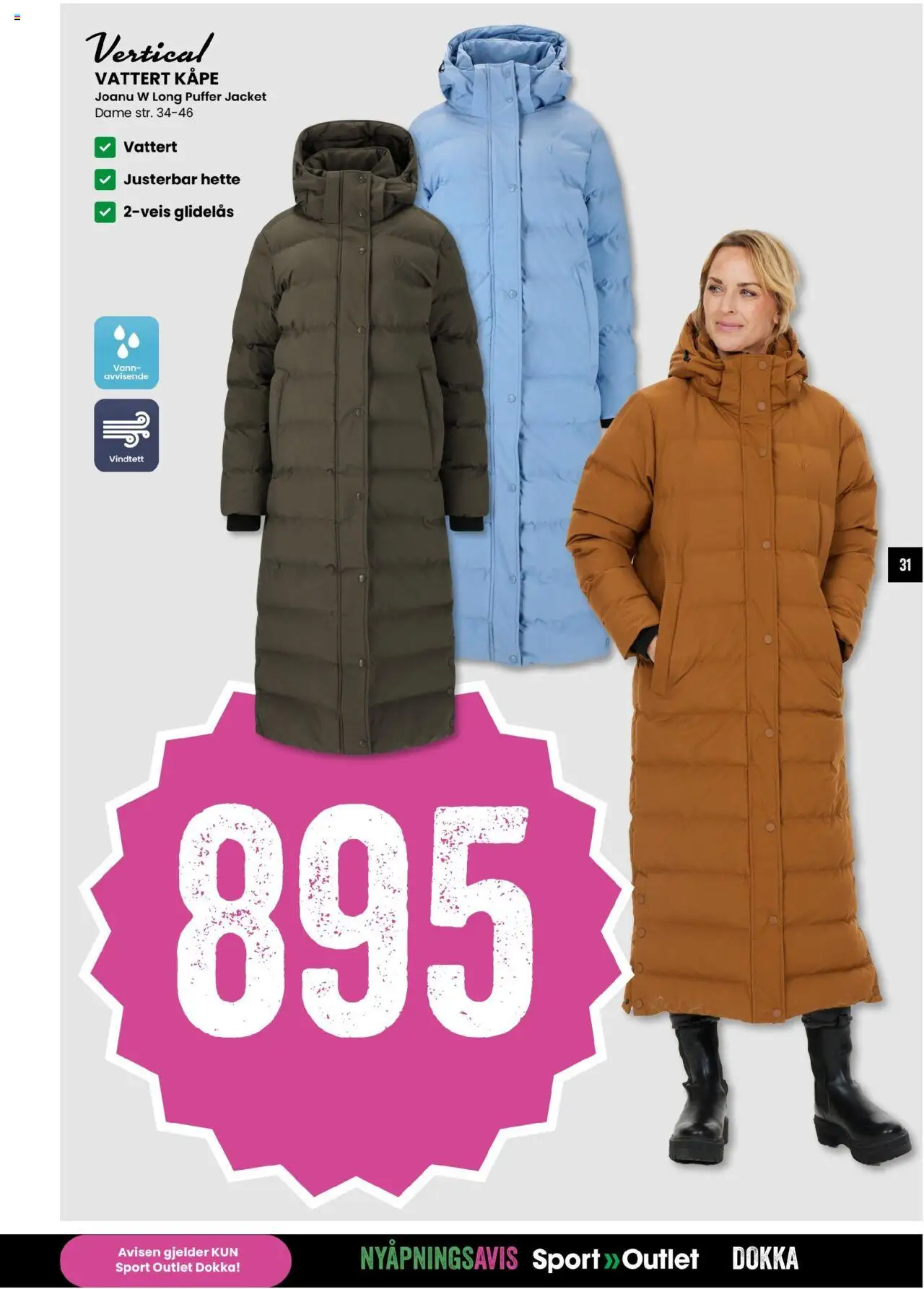  | Side: 31 | Produkter: Вермішель, Kåpe