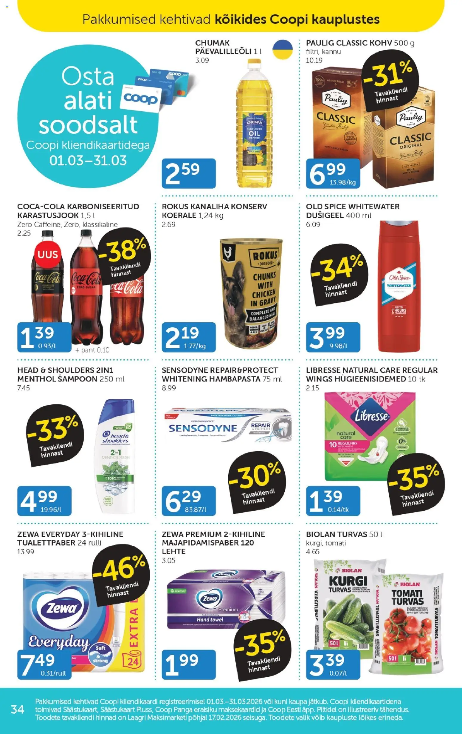 {H1} | Lehekülg: 33