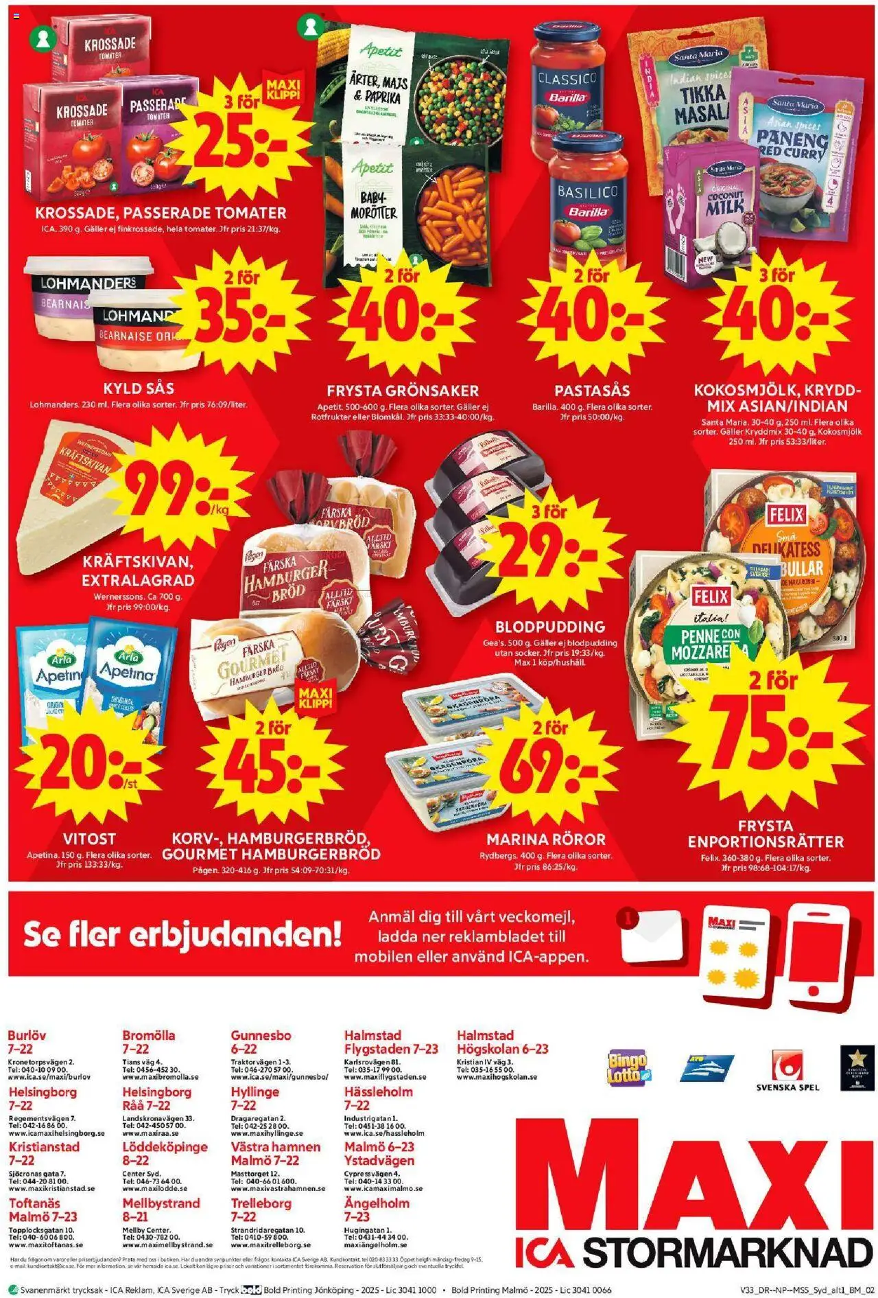 ICA Maxi reklamblad aktuell från 11.08.2025 | Sida: 12 | Produkter: Galler, Makaroner, Tomater, Pasta