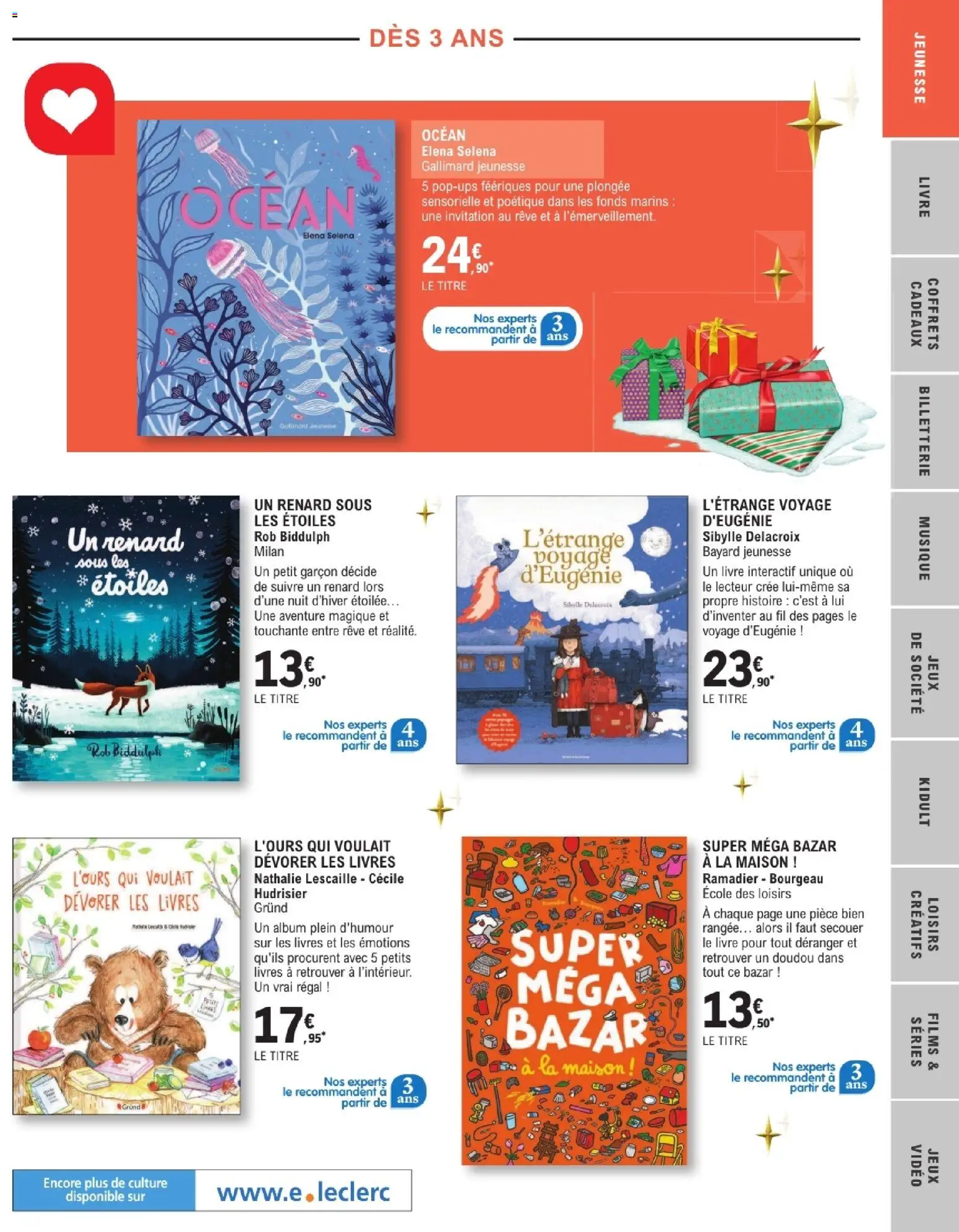 {H1} | Page: 7 | Produits: Vidéo, Jeux, Livre