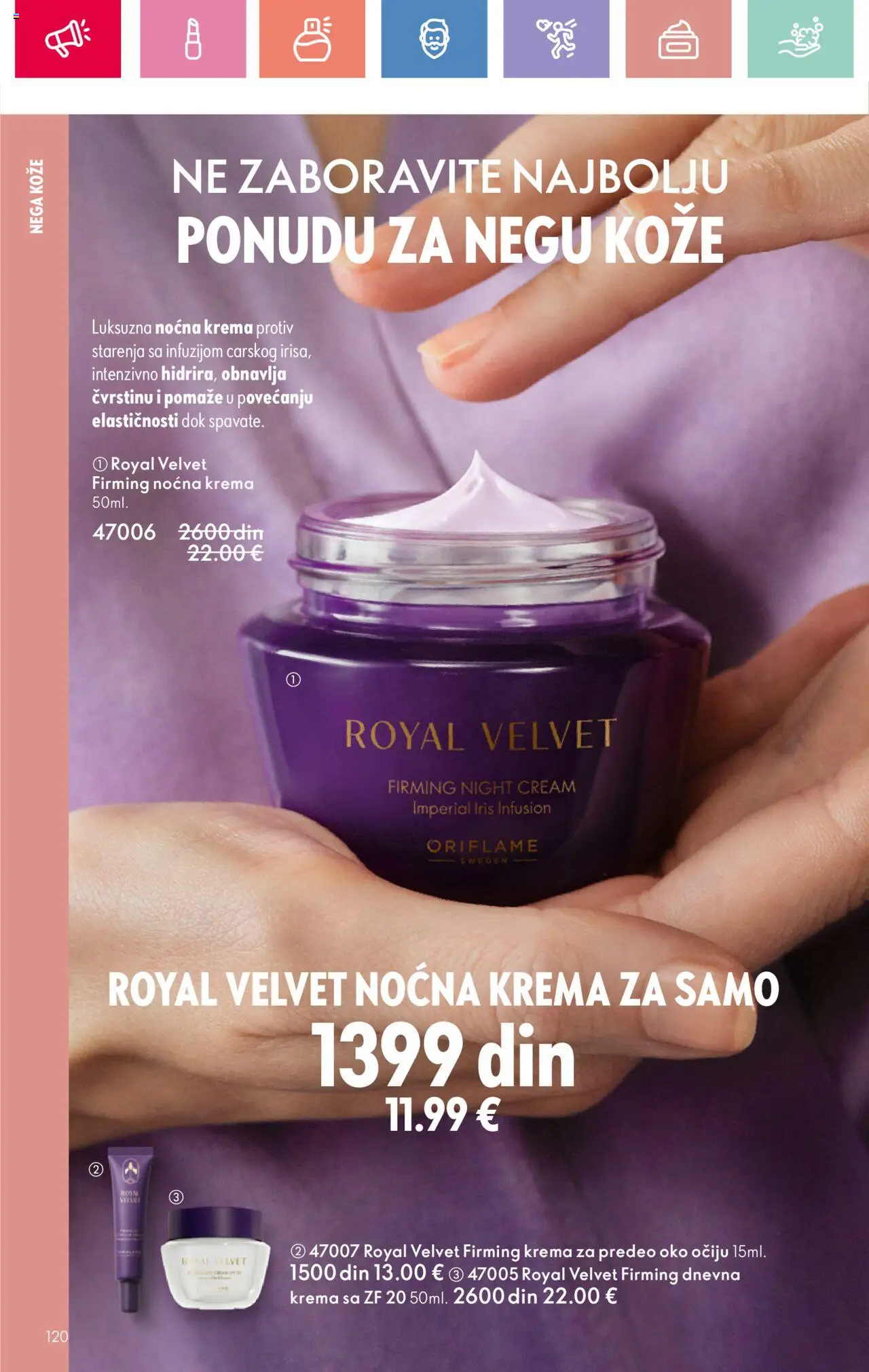 Oriflame katalog - važi od 22.06.2025 | Strana: 120 | Proizvode: Krema