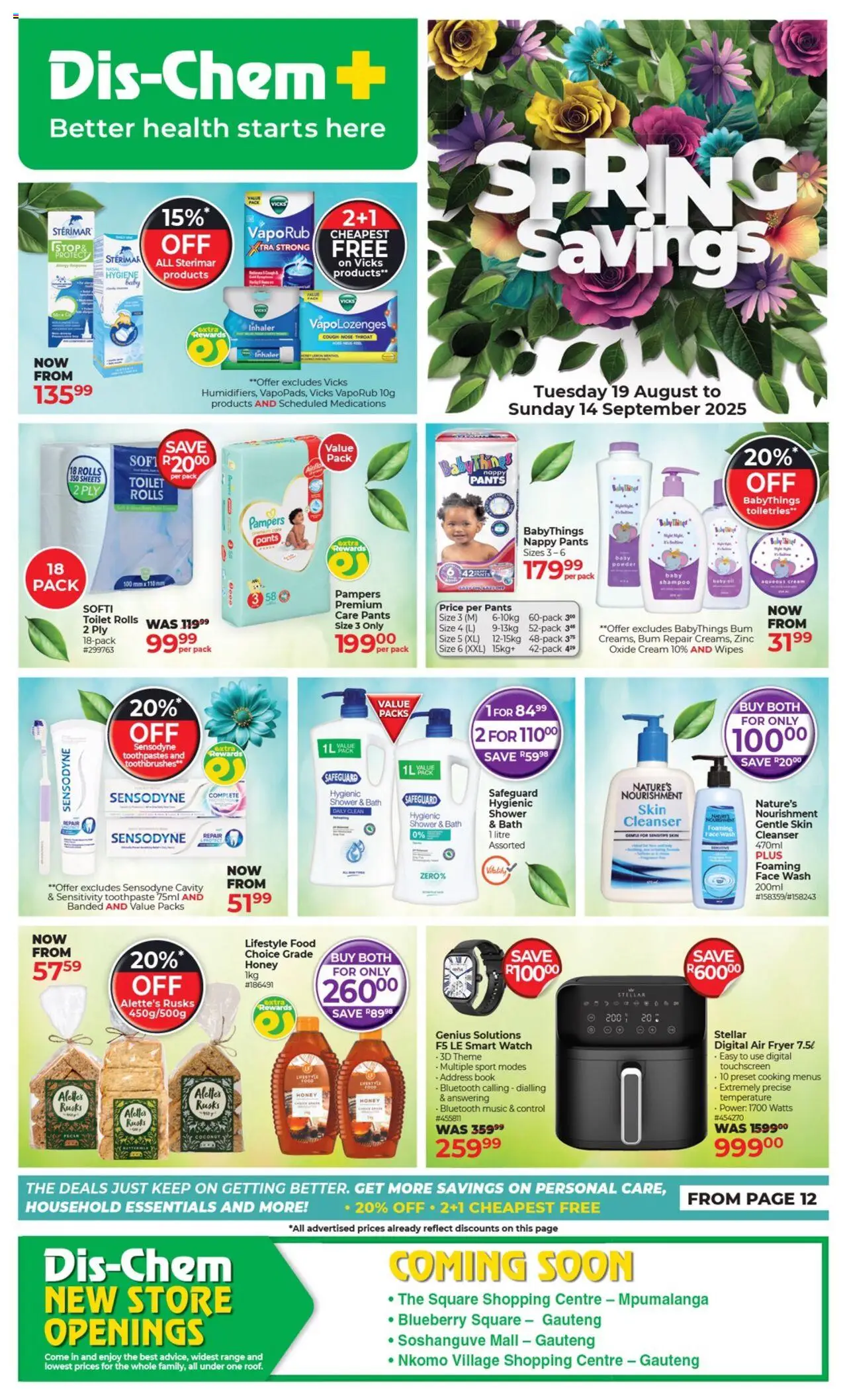 Dis-Chem Specials │ valid from 19.08.2025 | Page: 1 | Products: Couch, Bath, Rusks, Cream