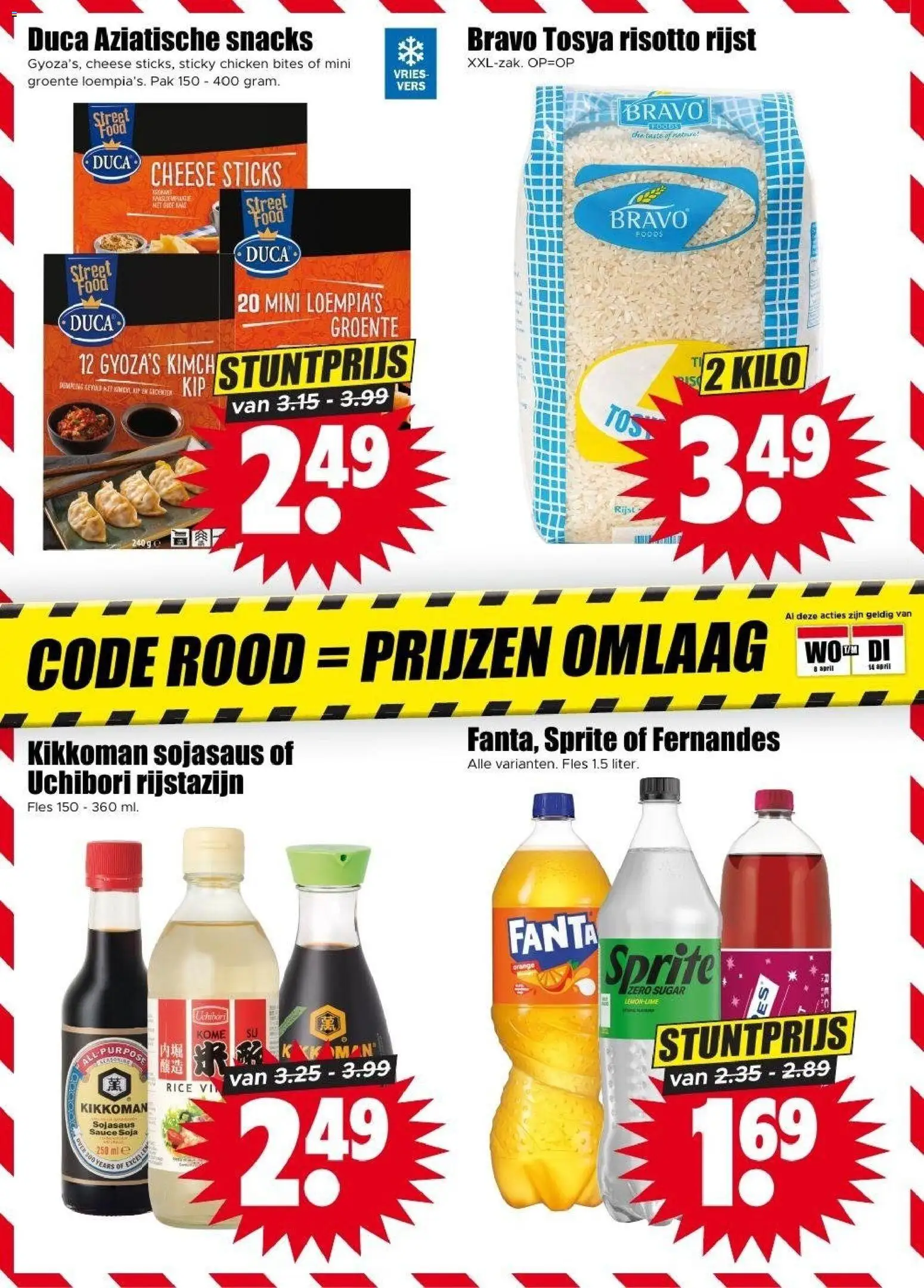 {H1} | Pagina: 18 | Producten: Fles, Fanta, Sprite, Snacks