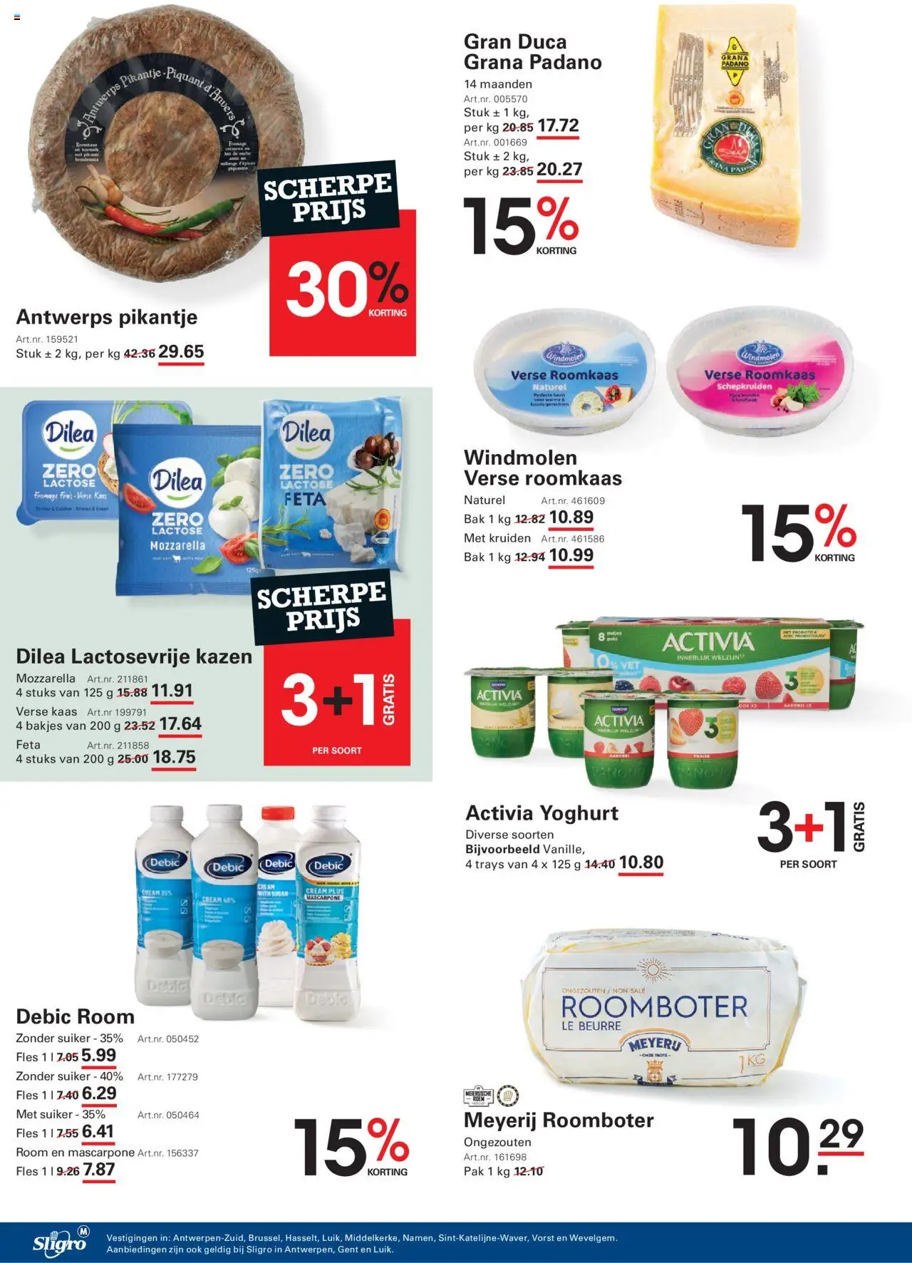  | Pagina: 10 | Producten: Roomkaas, Roomboter, Mozzarella, Kaas