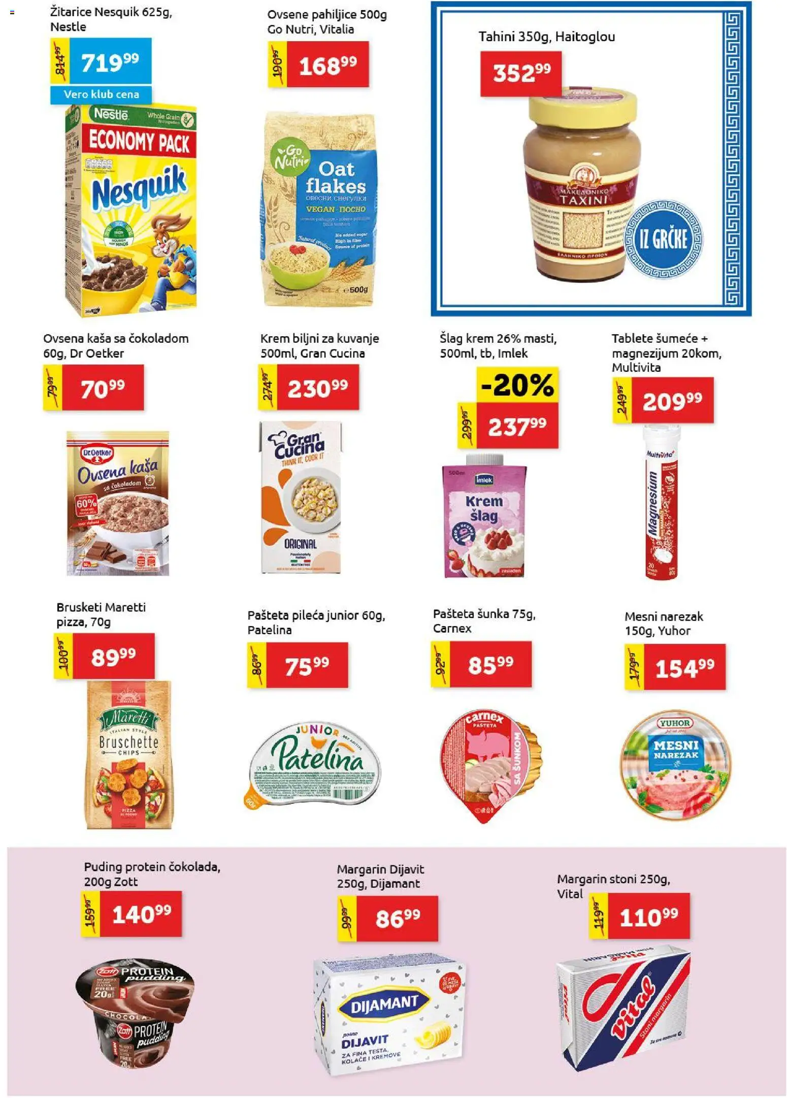 SuperVERO katalog - važi od 08.01.2026 | Strana: 13 | Proizvode: Puding, Narezak, Nesquik, Mesni narezak