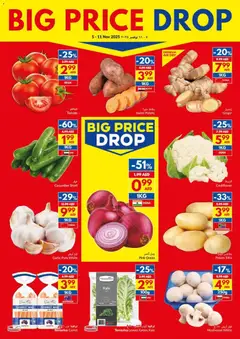 Preview of VIVA - Offers valid from 05.11.2025 | Page: 3 | Products: Whisky, Äpfel