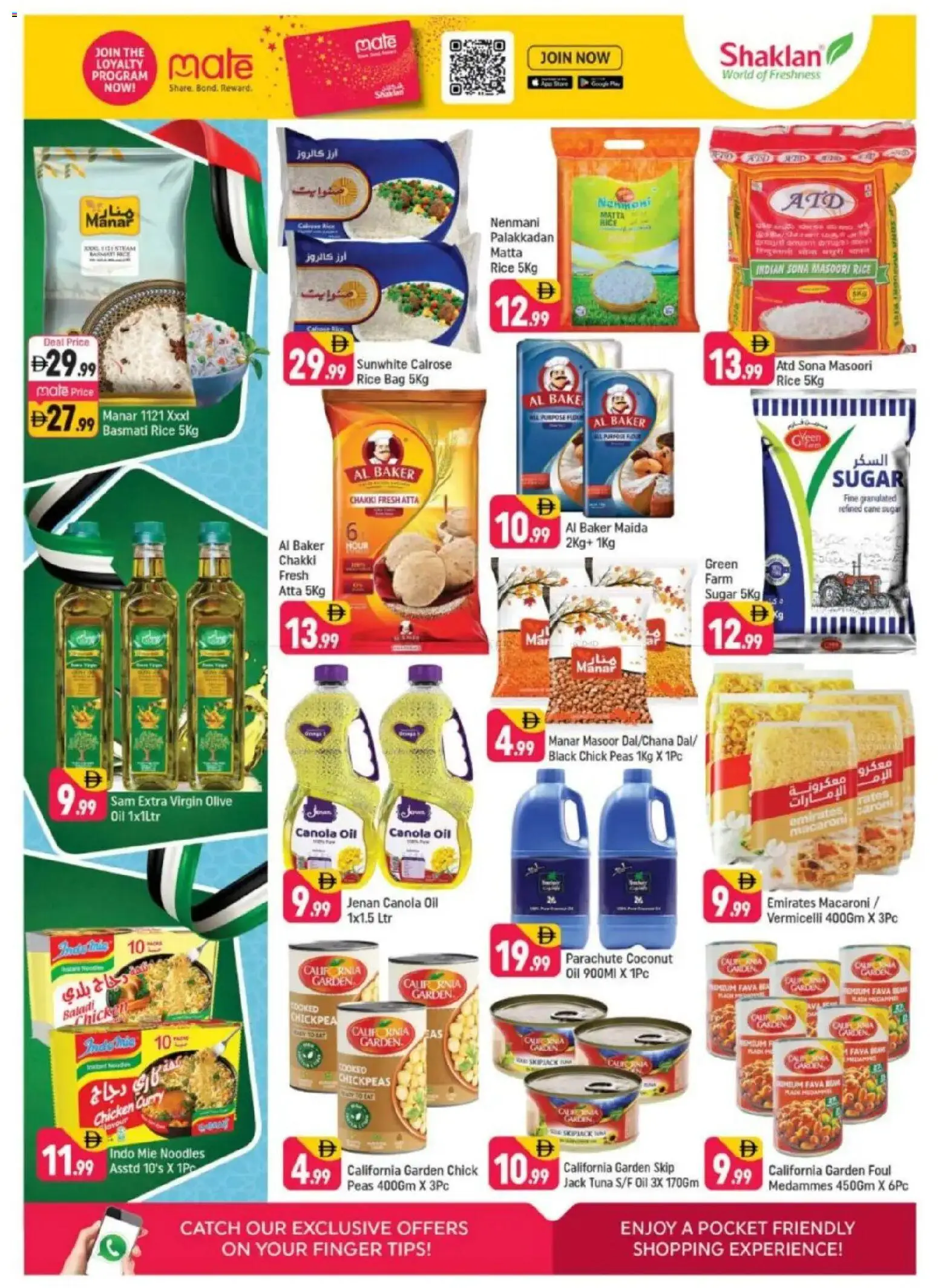 {H1} | Page: 8 | Products: Čokoláda, Hovězí maso, Butter, Whisky