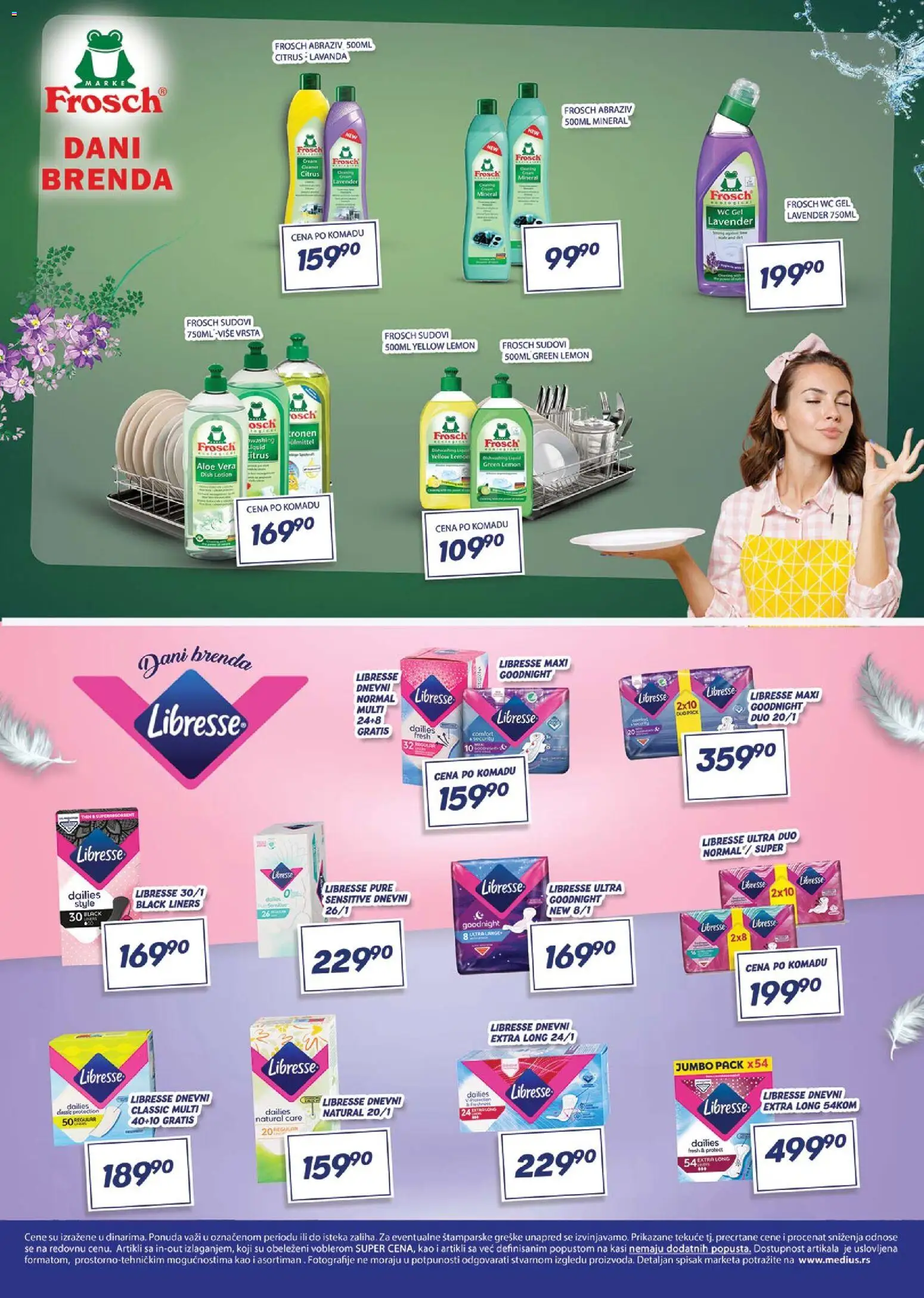 Medius katalog - važi od 24.02.2026 | Strana: 24 | Proizvode: Wc, Toner