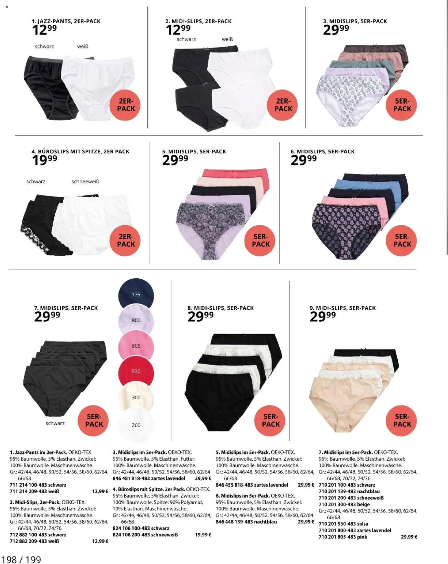 Ulla Popken akciós ujság - amely érvényes a következő dátumtól: 01.03.2026 | Oldal: 198