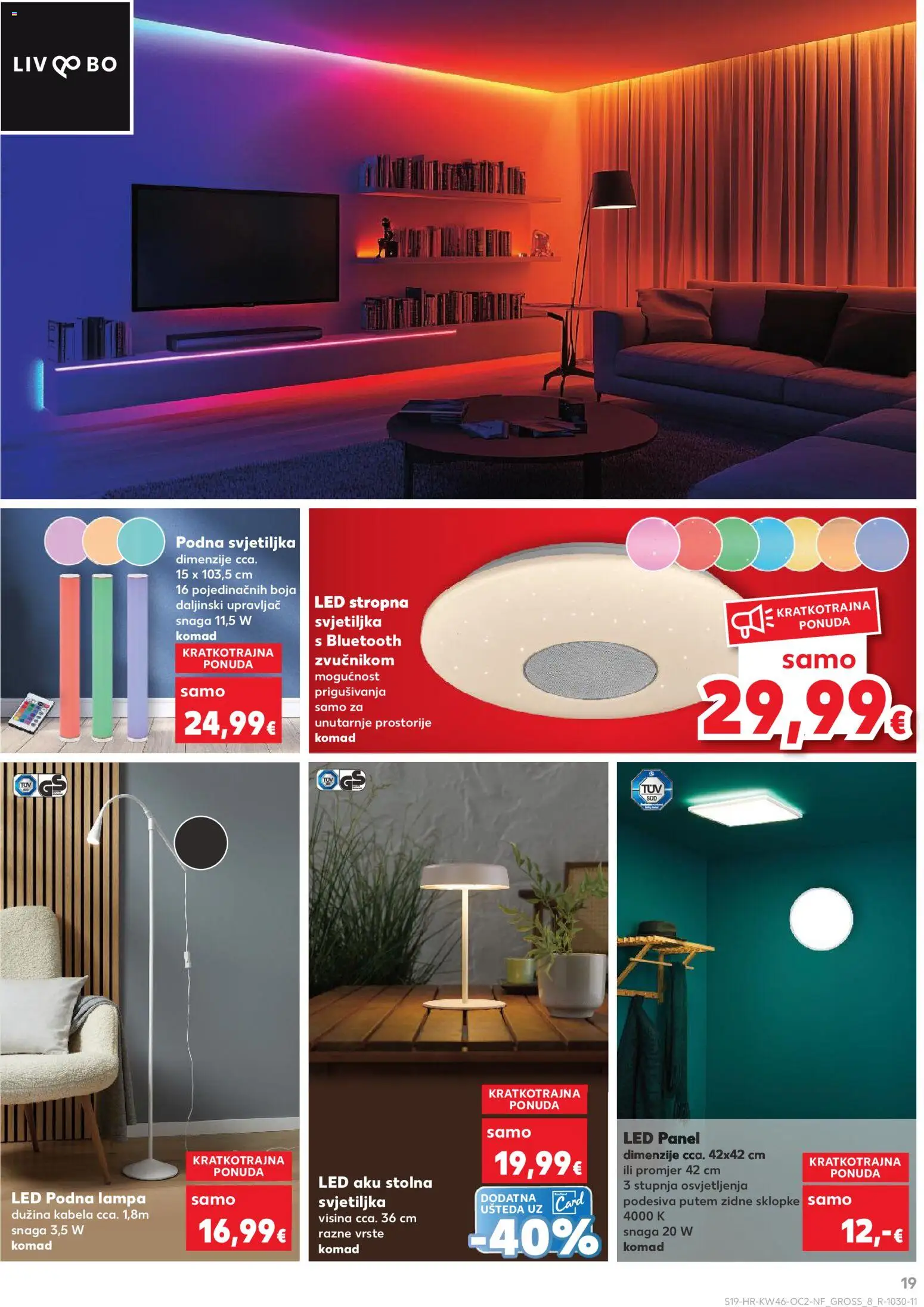 Kaufland katalog | vrijedi od 12.11.2025 | Stranica: 19 | Proizvodi: Svjetiljka