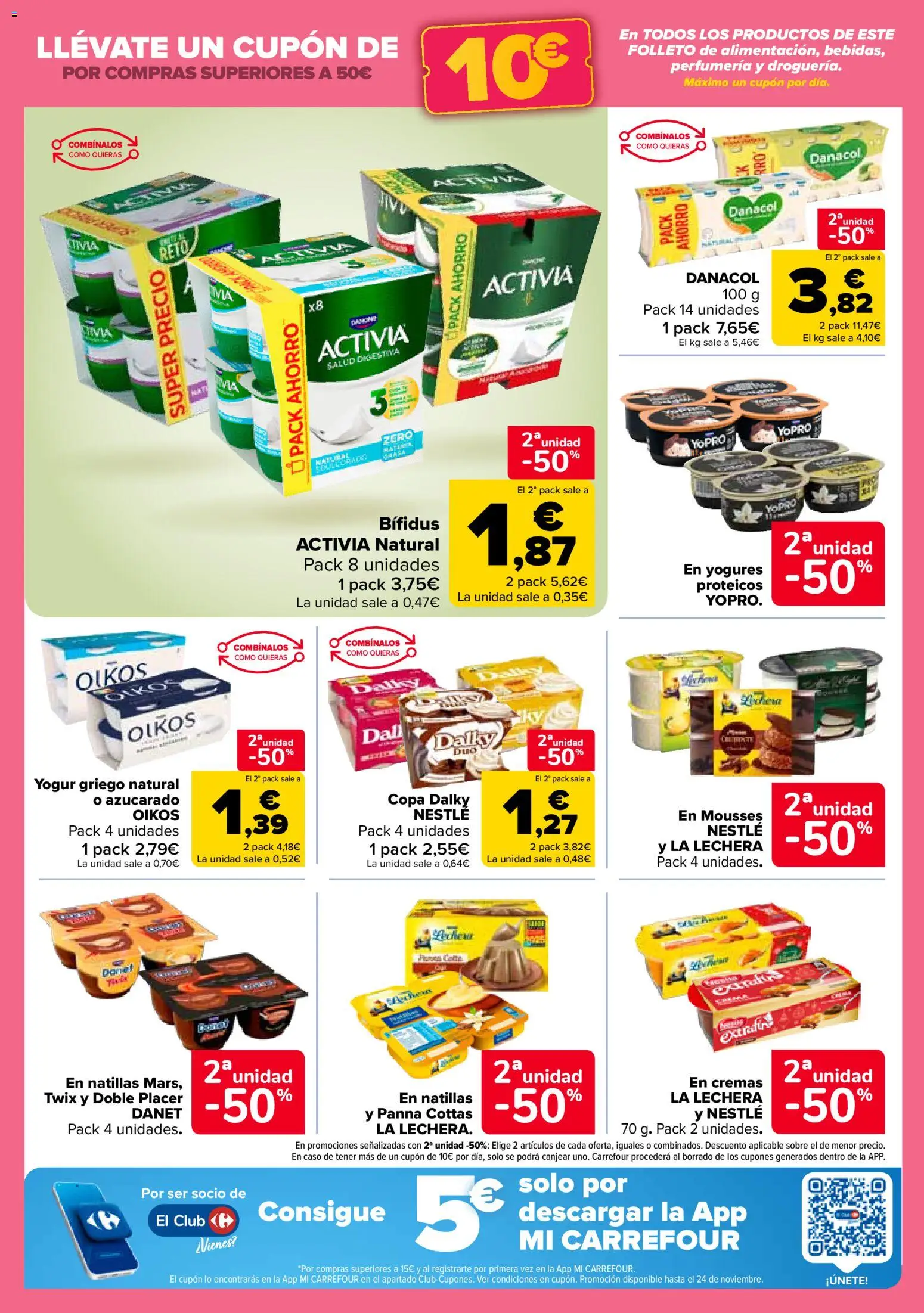 Carrefour folleto │ válido desde el 14.11.2025 | Página: 14 | Productos: Yogur, Μαγειρική εστία