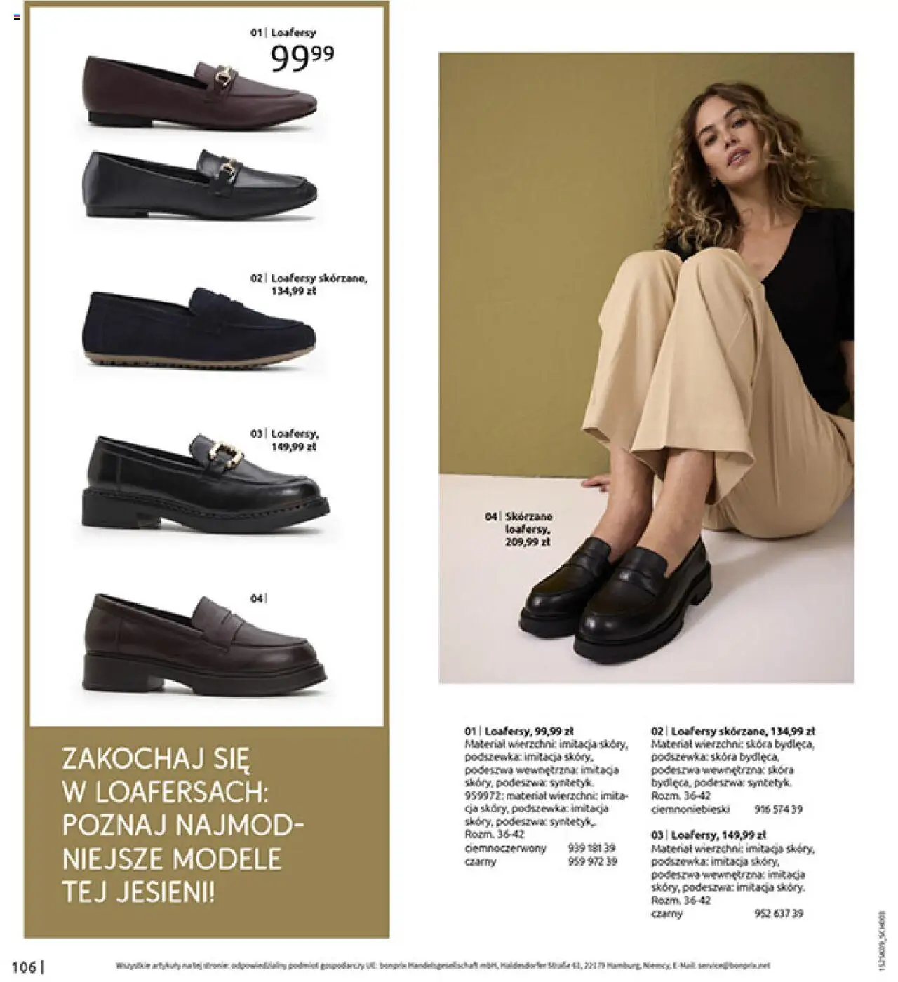 BonPrix Katalog - Przytulny Sezon Przejściowy od 22.09.2025 | Strona: 108
