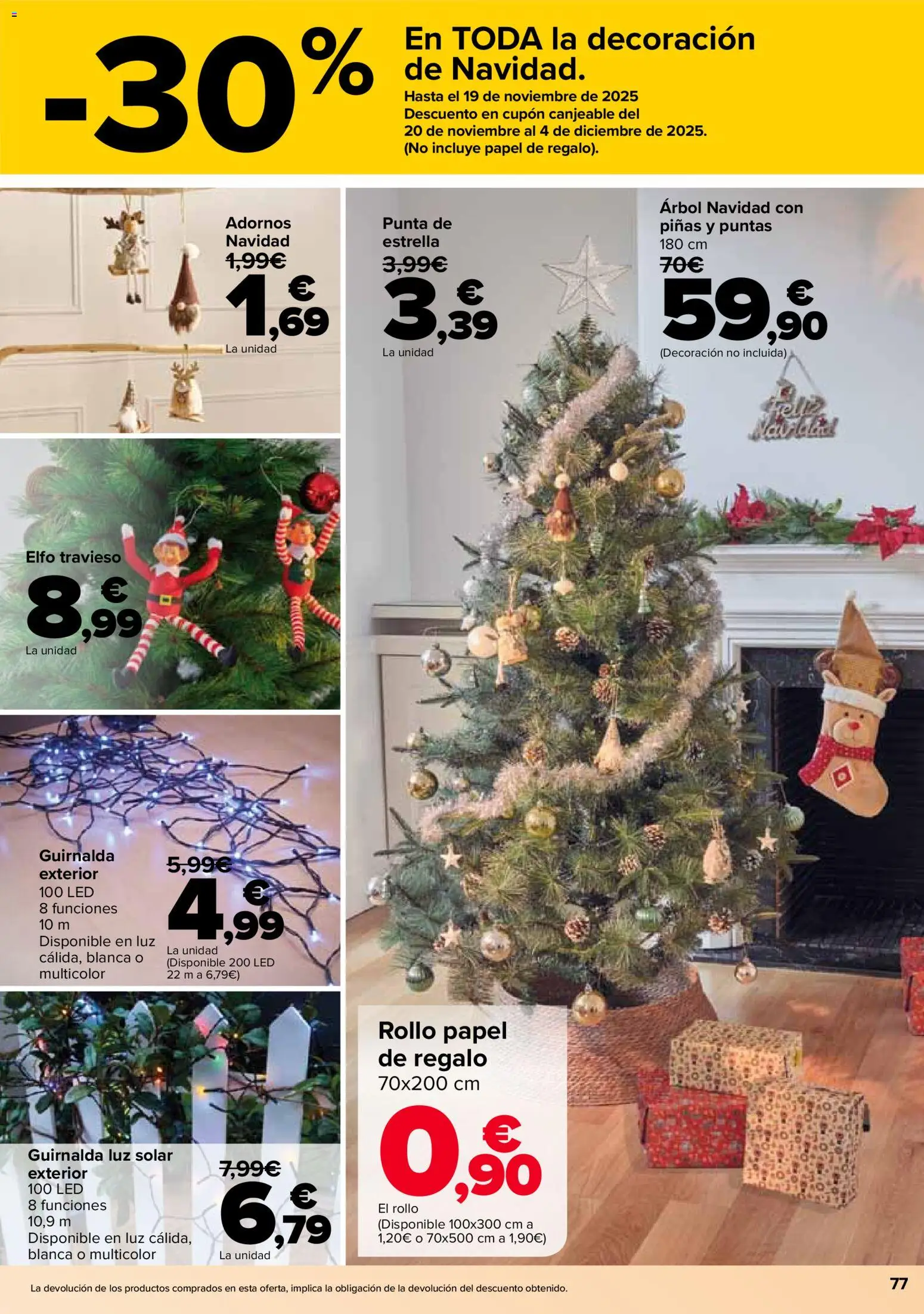 Carrefour folleto │ válido desde el 14.11.2025 | Página: 81 | Productos: Κρέμα μαλλιών