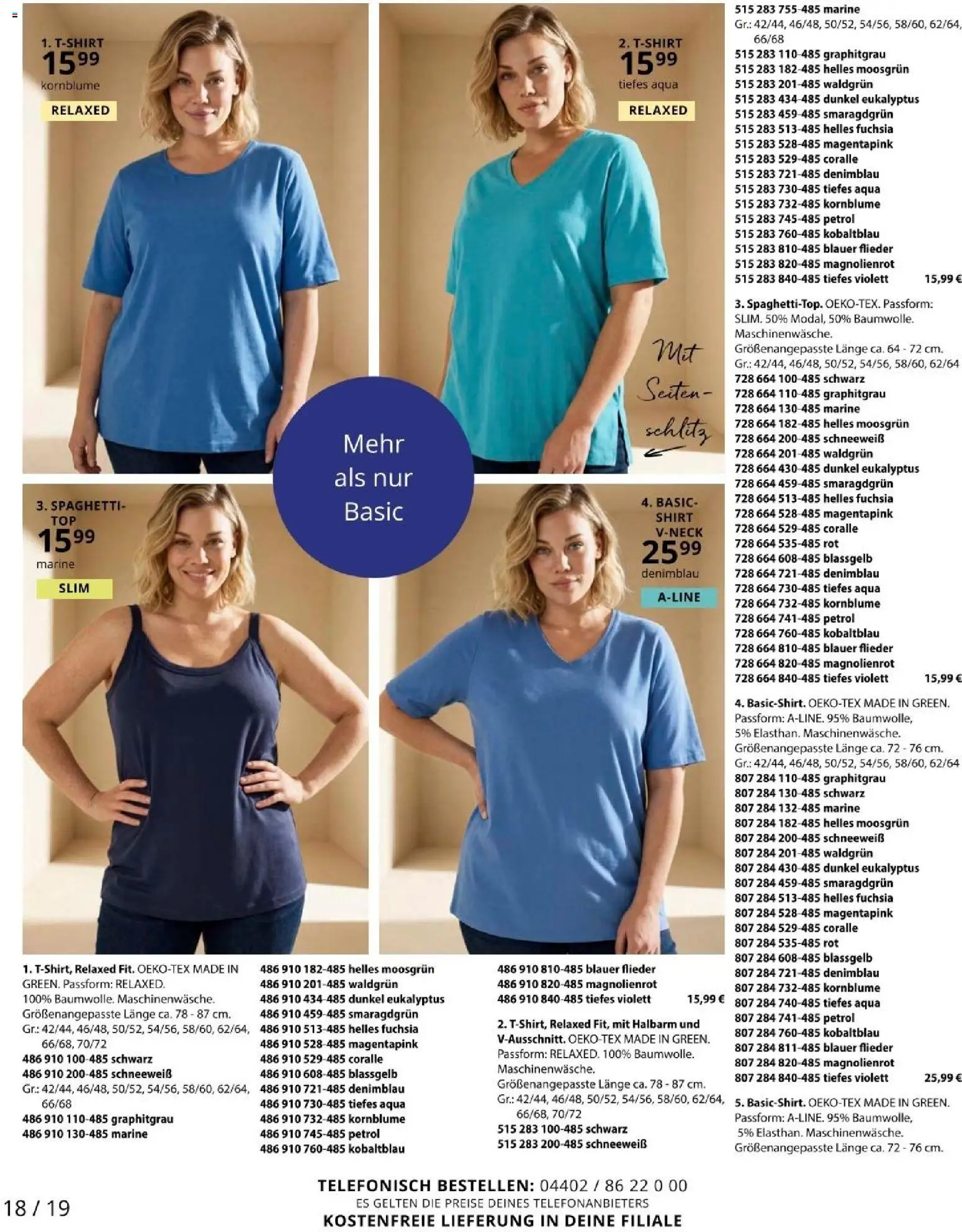 Ulla Popken akciós ujság - amely érvényes a következő dátumtól: 01.05.2026 | Oldal: 18