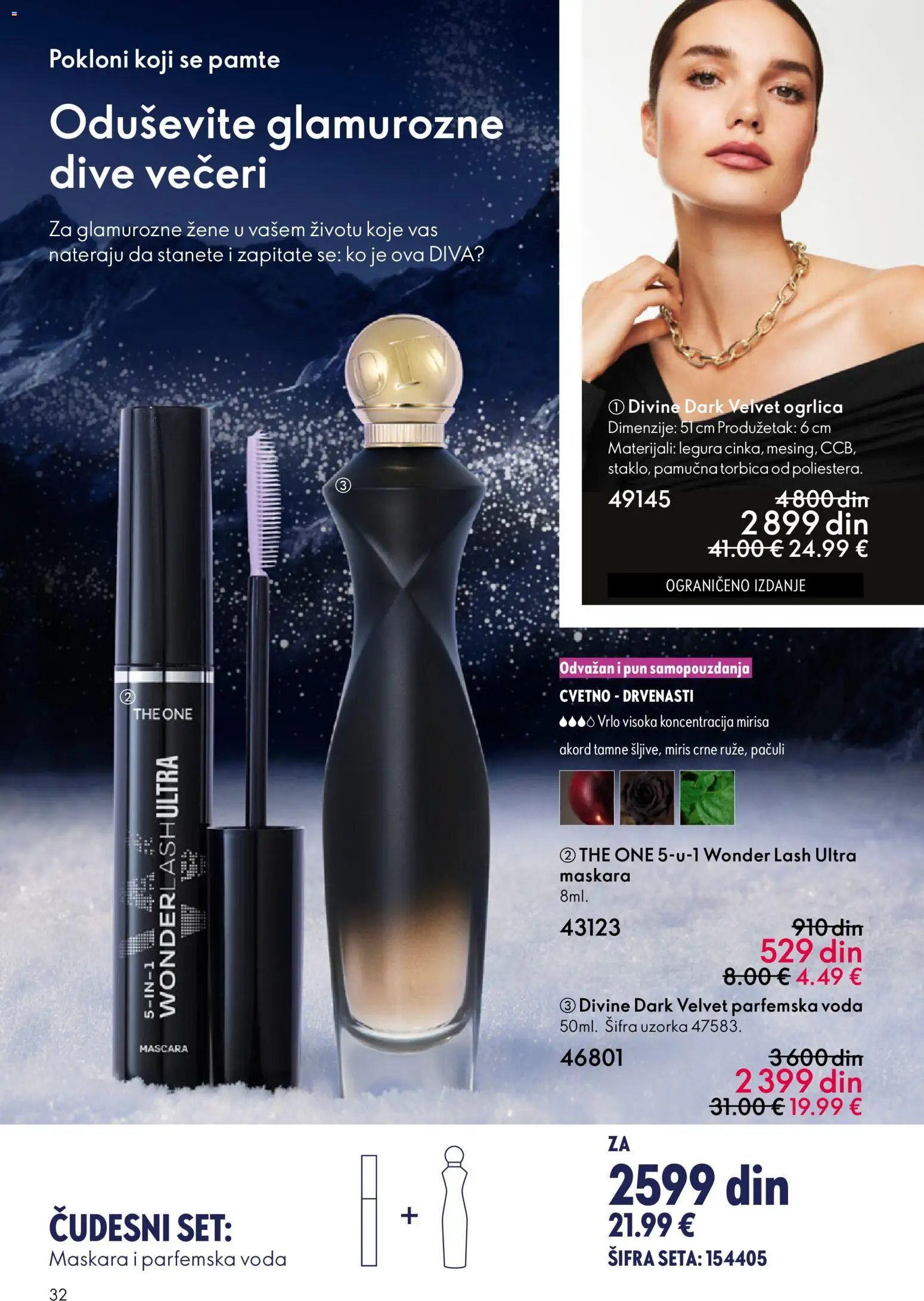 Oriflame katalog - važi od 10.12.2025 | Strana: 32 | Proizvode: Miris, Maskara, Voda