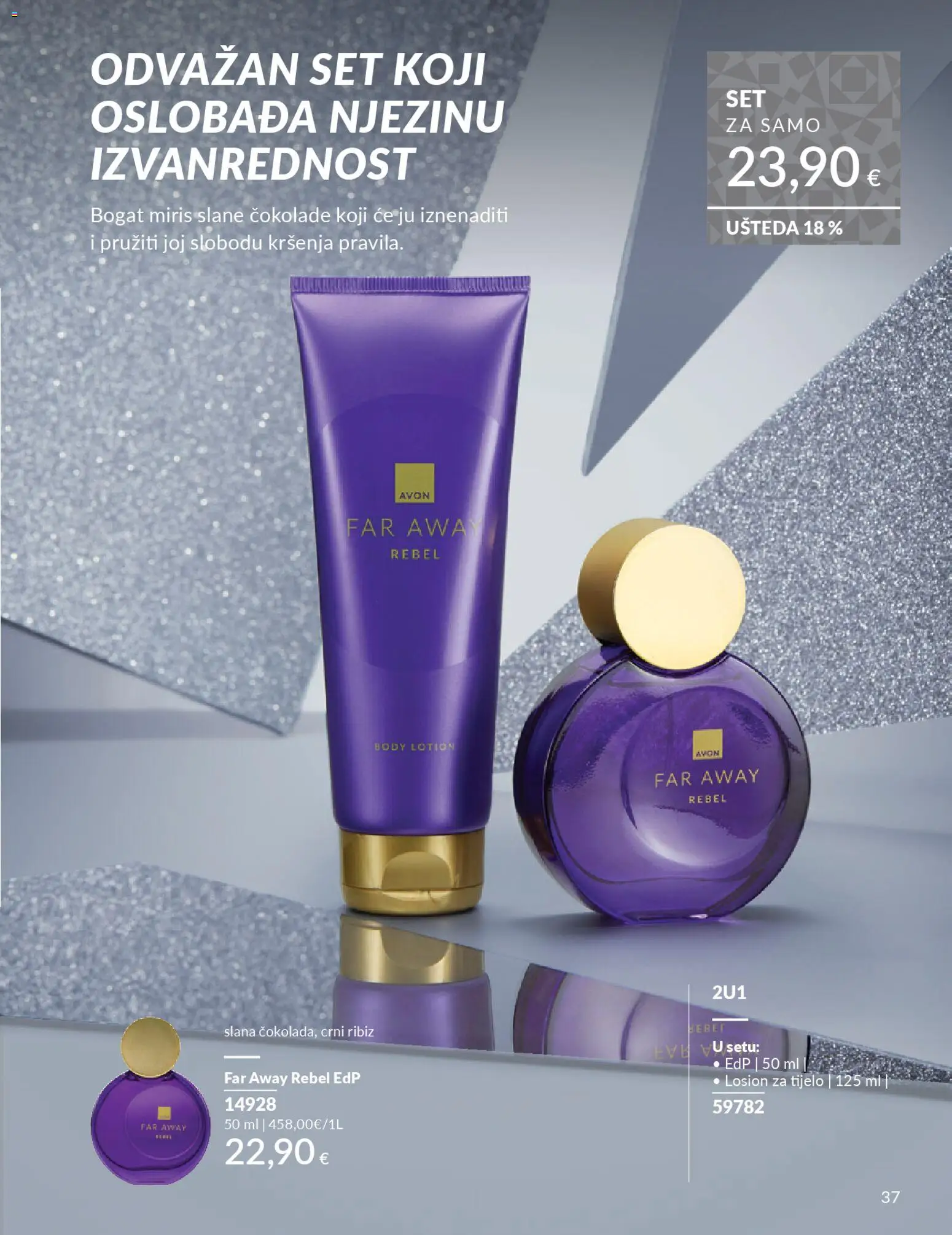 Avon katalog | vrijedi od 01.12.2025 | Stranica: 41 | Proizvodi: Miris