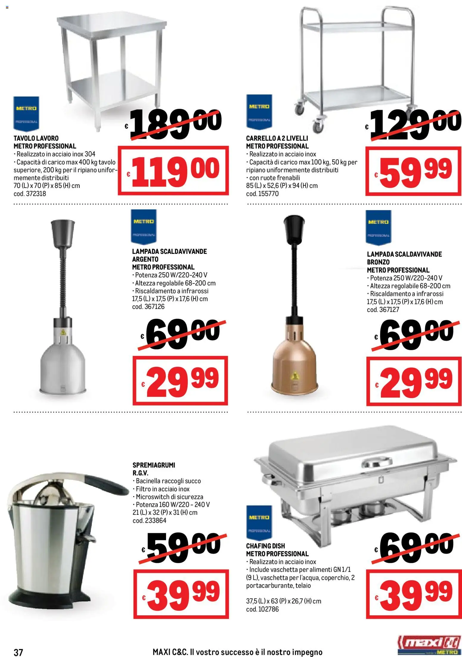 Volantino Metro del 20.11.2025 | Pagina: 37 | Prodotti: Ripiano, Carrello, Spremiagrumi, Lampada