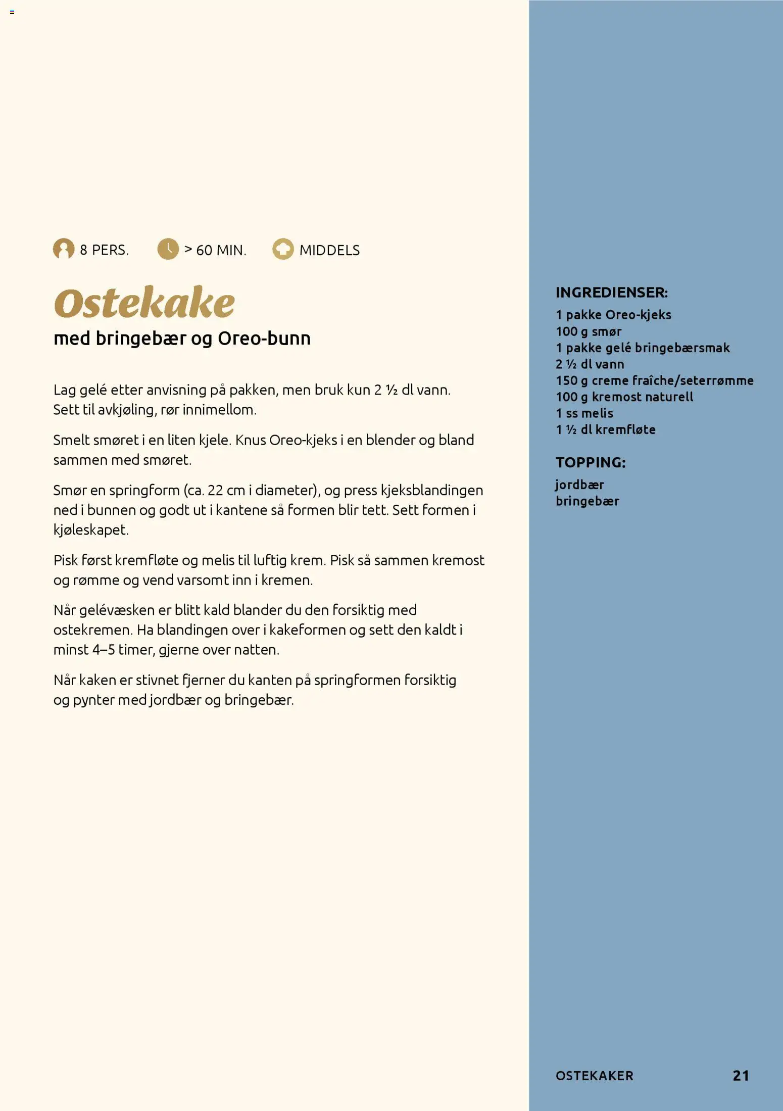 {H1} | Side: 21 | Produkter: Rømme, Bringebær, Biltong knife, Kremfløte