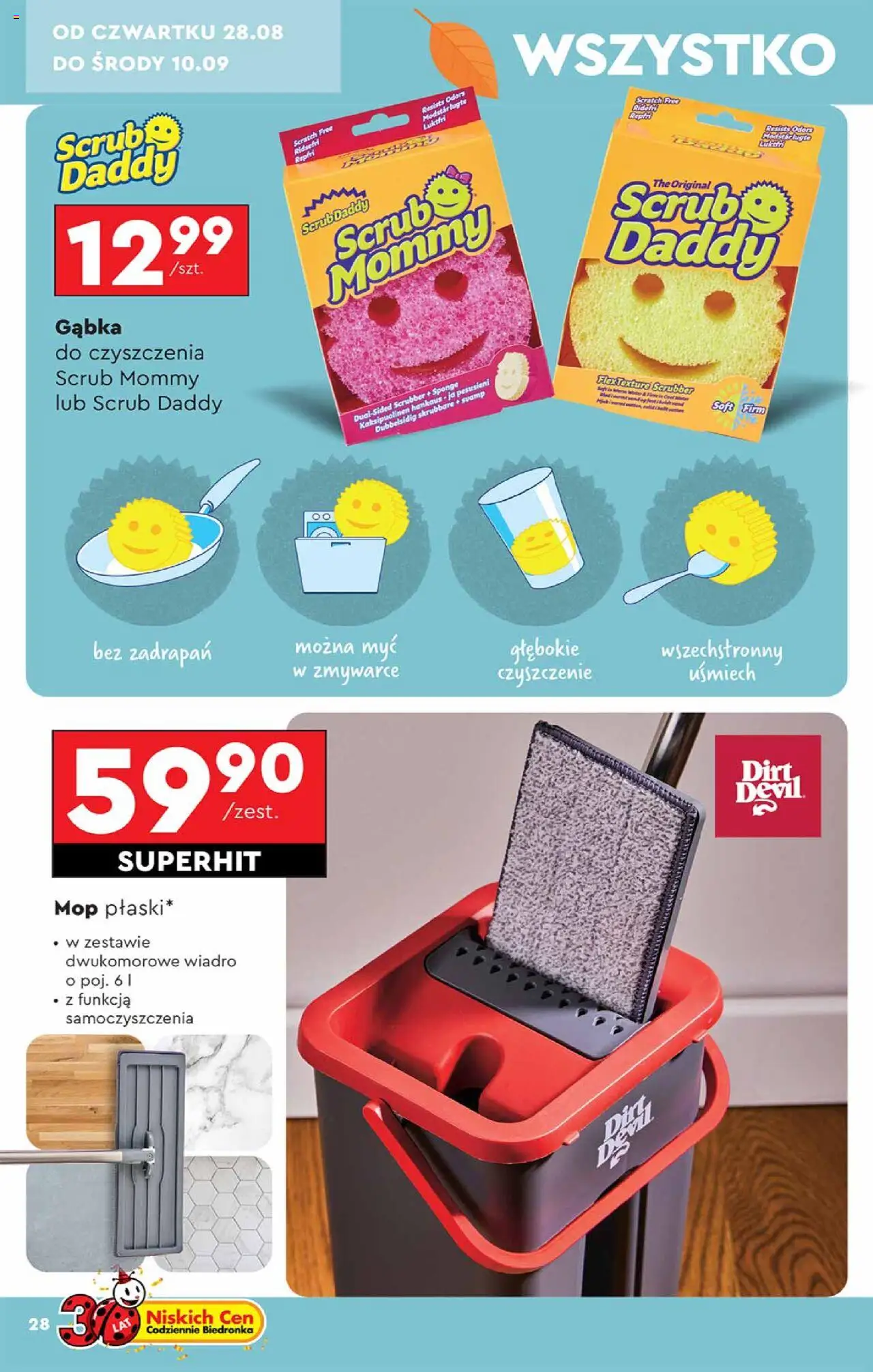 Biedronka gazetka - Hity i inspiracje od 25.08.2025 | Strona: 28 | Produkty: Gąbka