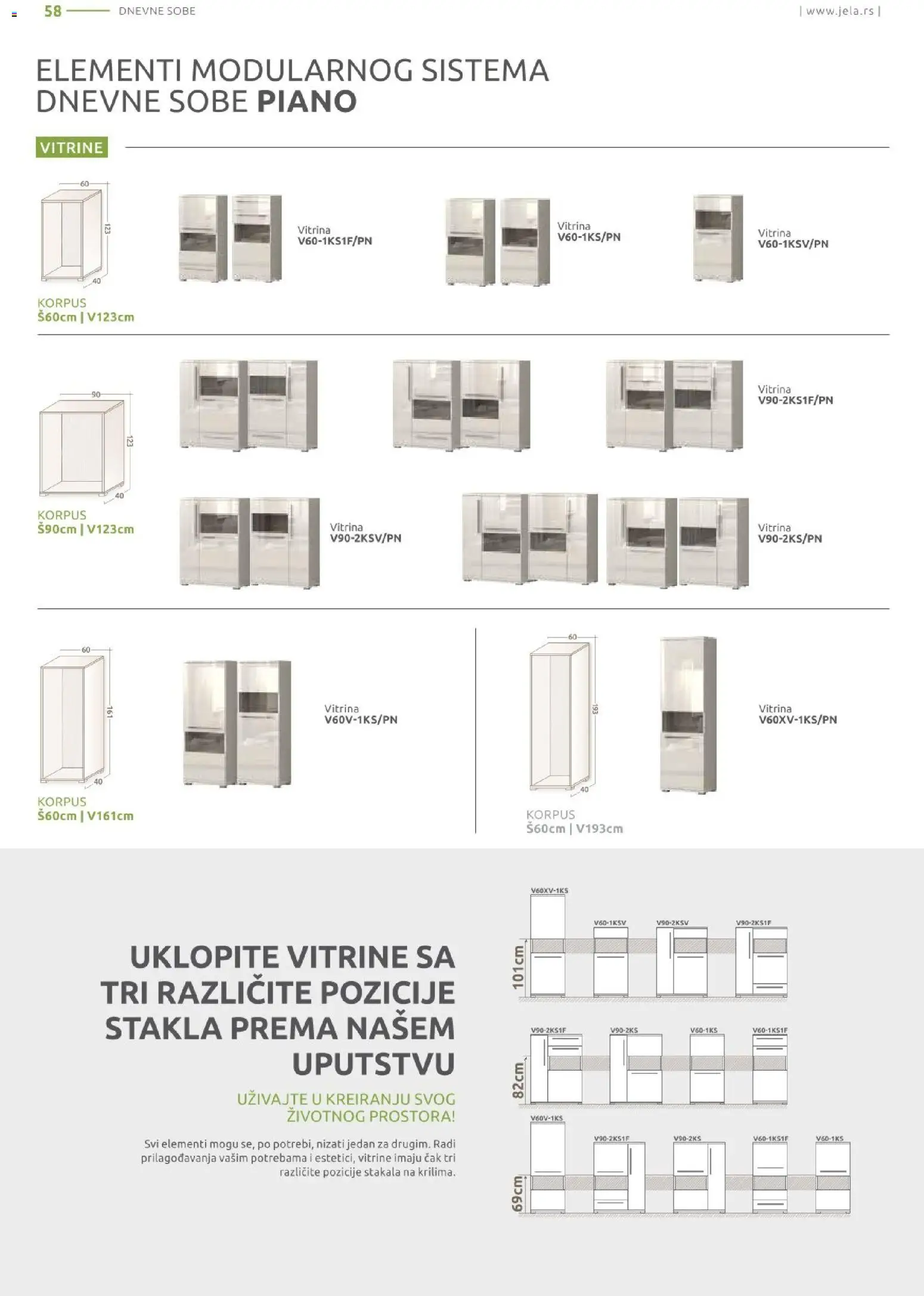 Jela katalog - važi od 09.03.2026 | Strana: 58