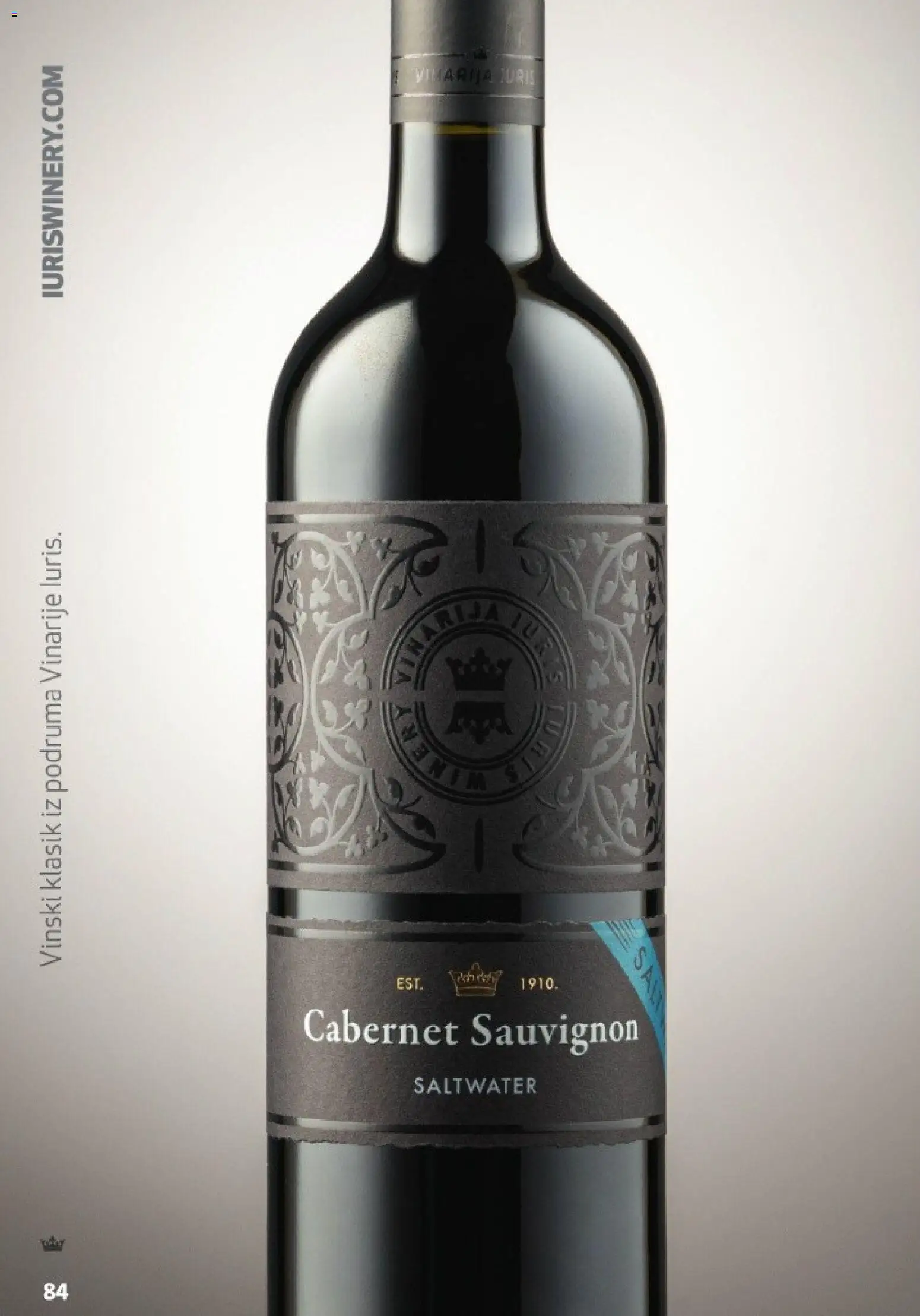 Vrutak katalog | vrijedi od 01.11.2025 | Stranica: 84