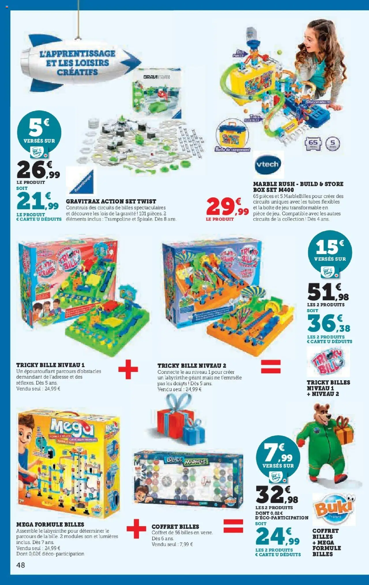 {H1} | Page: 48 | Produits: Trampoline, Mais, Store