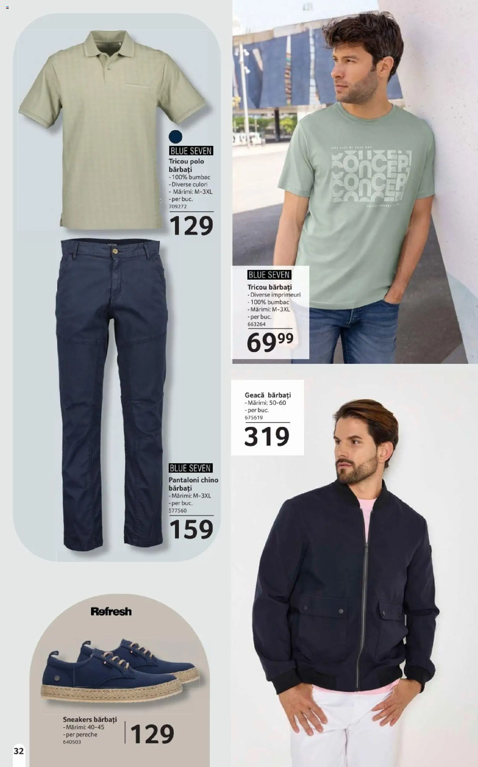 Noul catalog Selgros – valabil de la 20.03.2026 | Pagină: 32 | Produse: Tricou, Geacă, Pantaloni