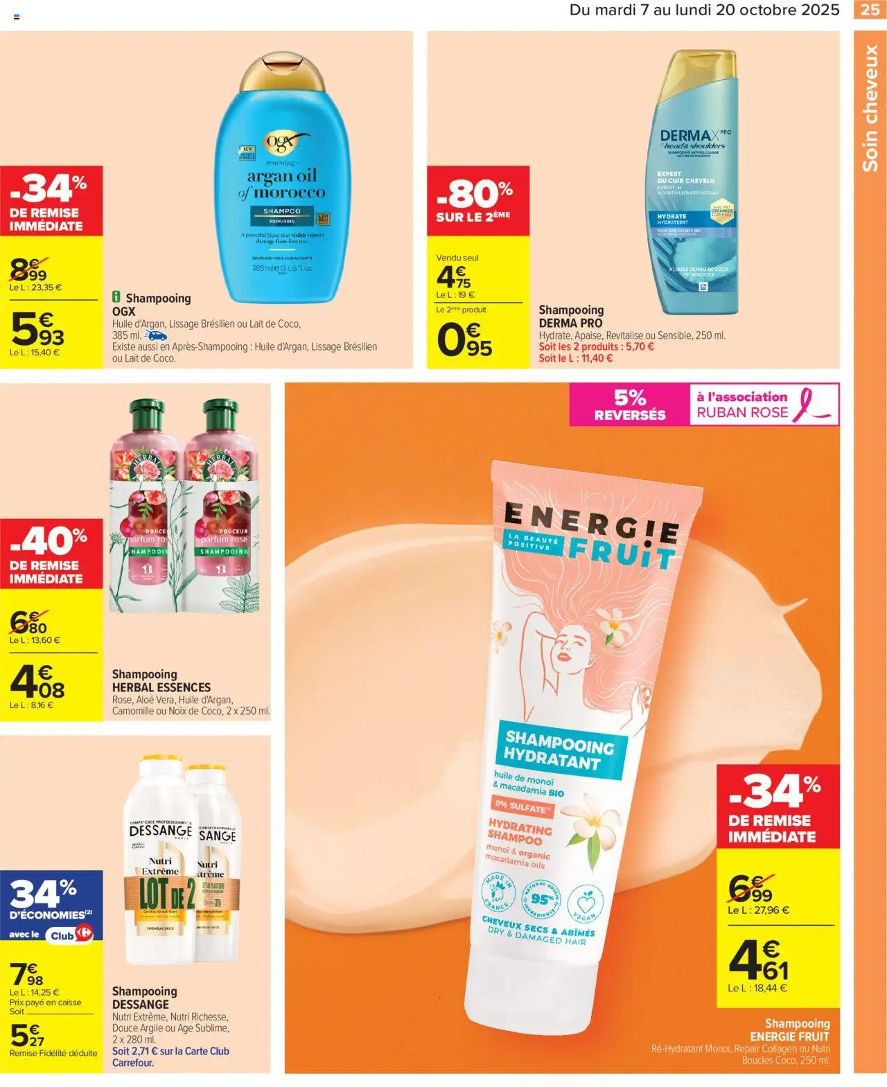 {H1} | Page: 27 | Produits: Parfum, Lissage brésilien, Argile, Lait