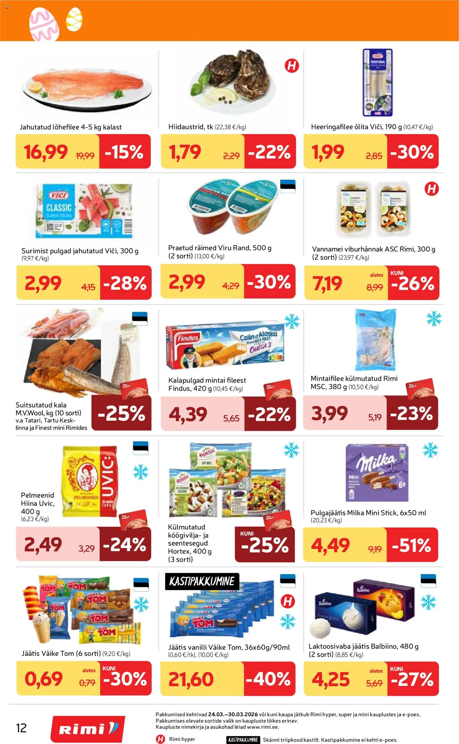 {H1} | Lehekülg: 12