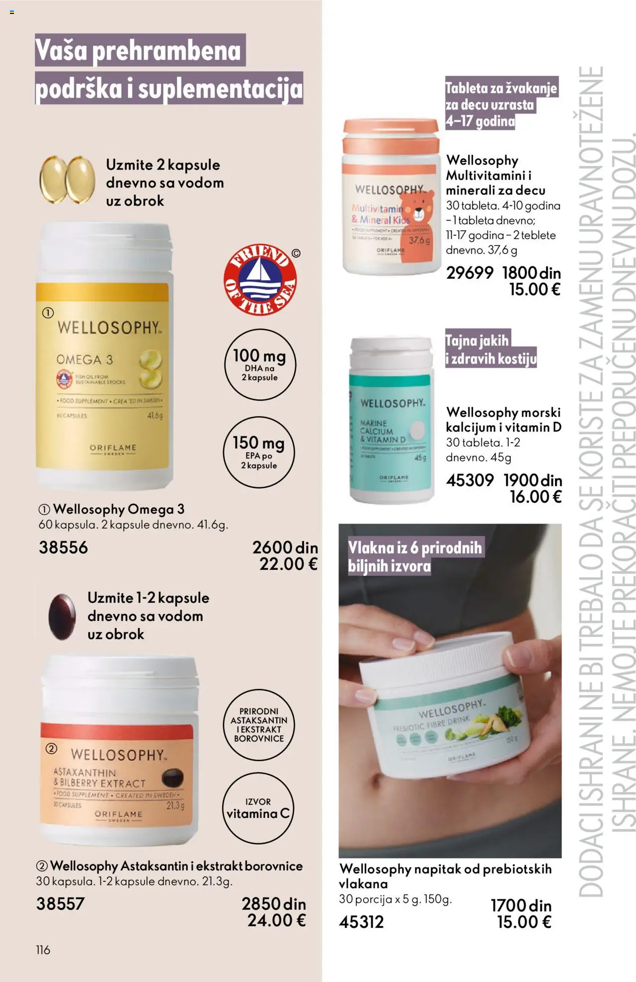 Oriflame katalog - važi od 08.10.2025 | Strana: 116 | Proizvode: Kapsule