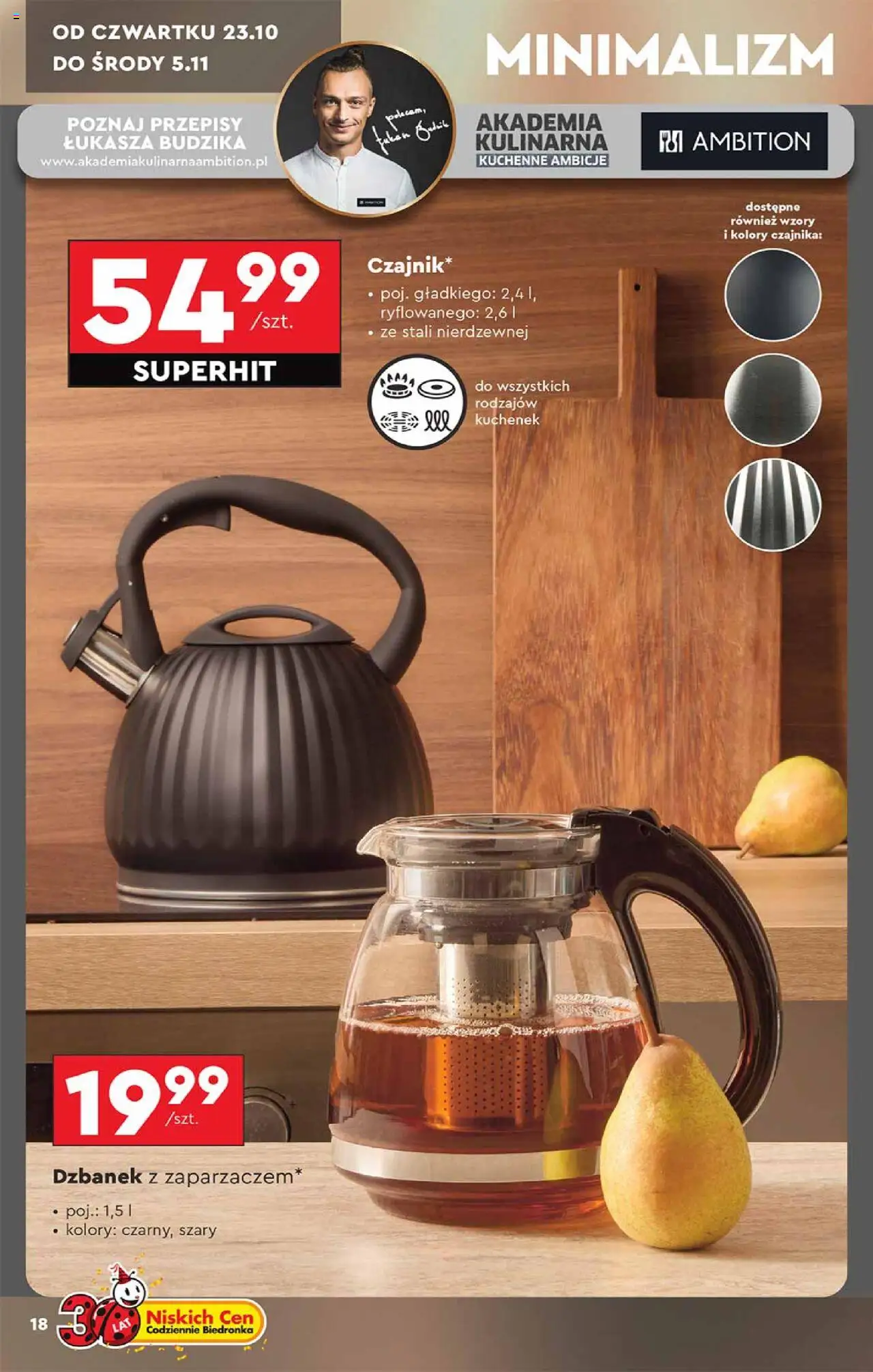 Biedronka gazetka - Hity i inspiracje od 20.10.2025 | Strona: 18 | Produkty: Dzbanek