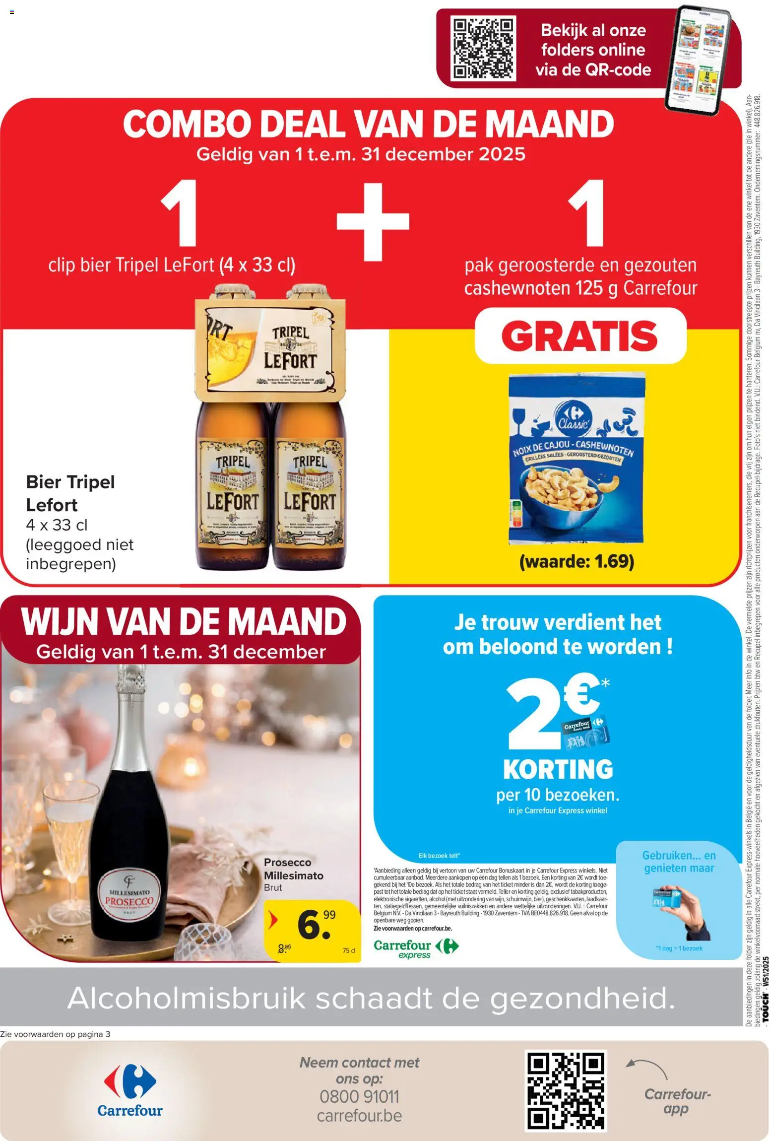 {H1} | Pagina: 4 | Producten: Wijn, Bier, Alcohol, Folders