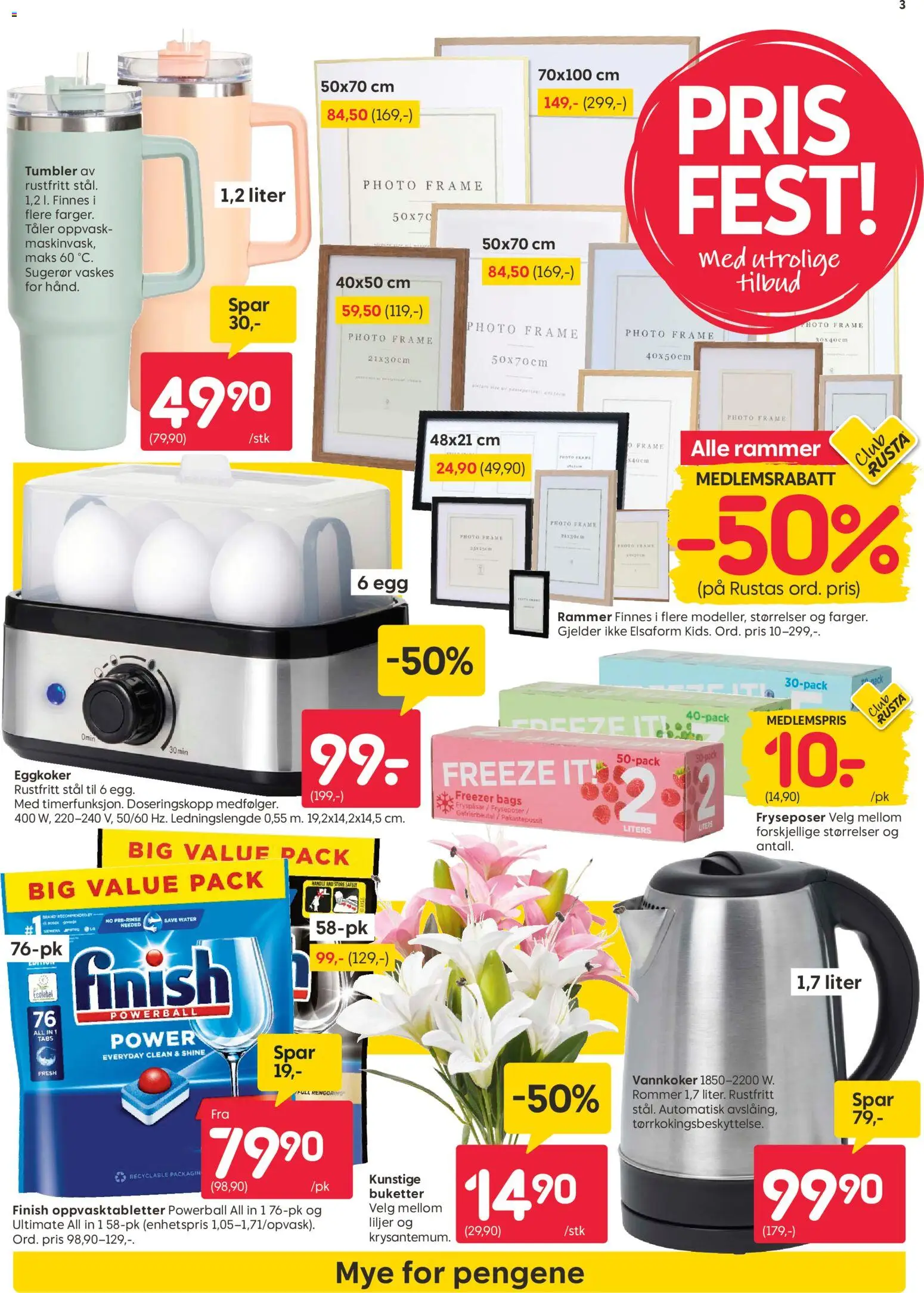 {H1} | Side: 3 | Produkter: Стаціонарний телефон, Egg, Eggkoker, Суміш дитяча