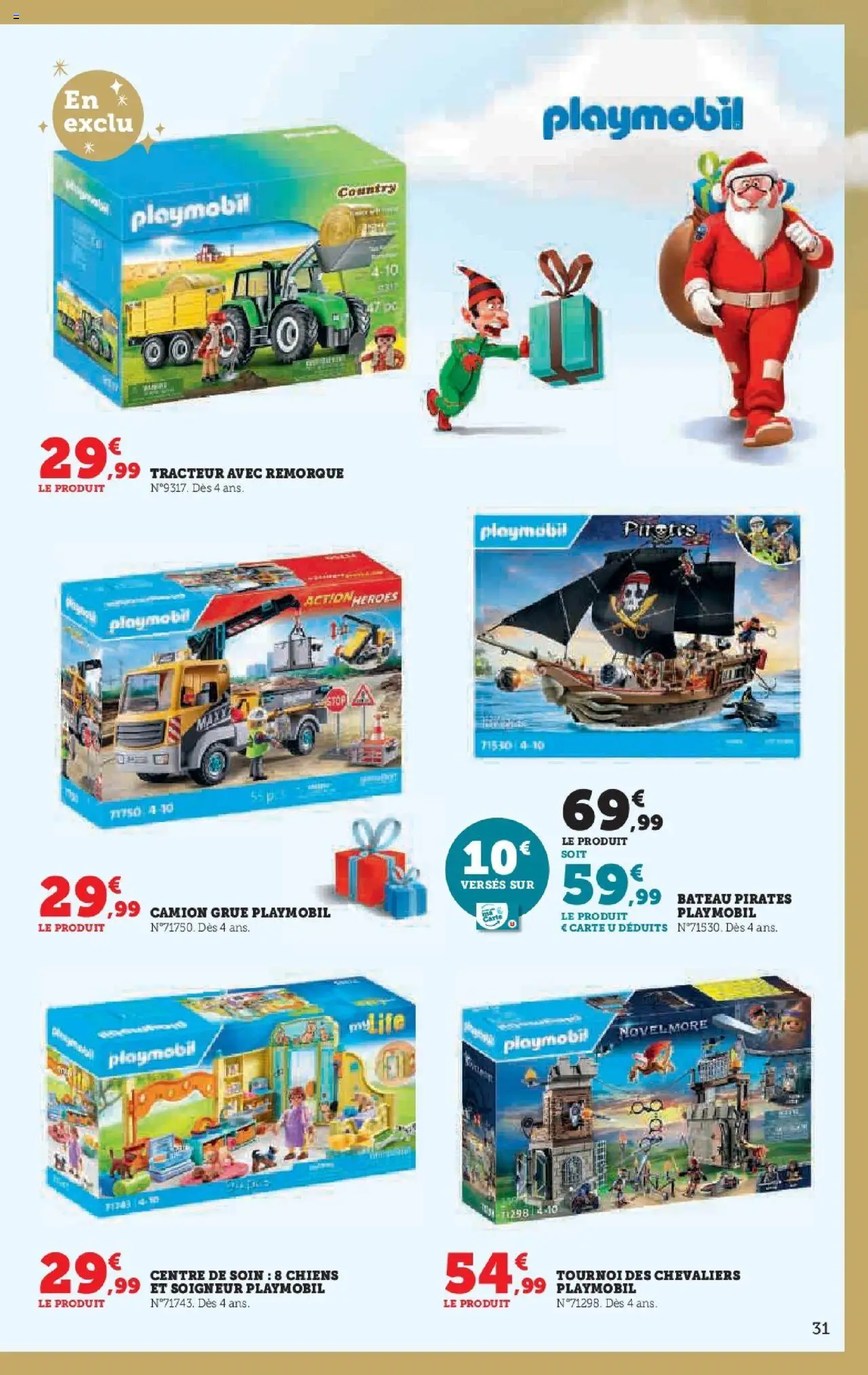 {H1} | Page: 31 | Produits: Playmobil, Remorque