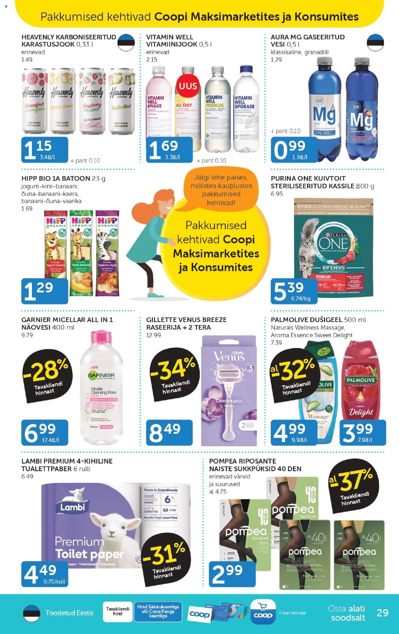 {H1} | Lehekülg: 29