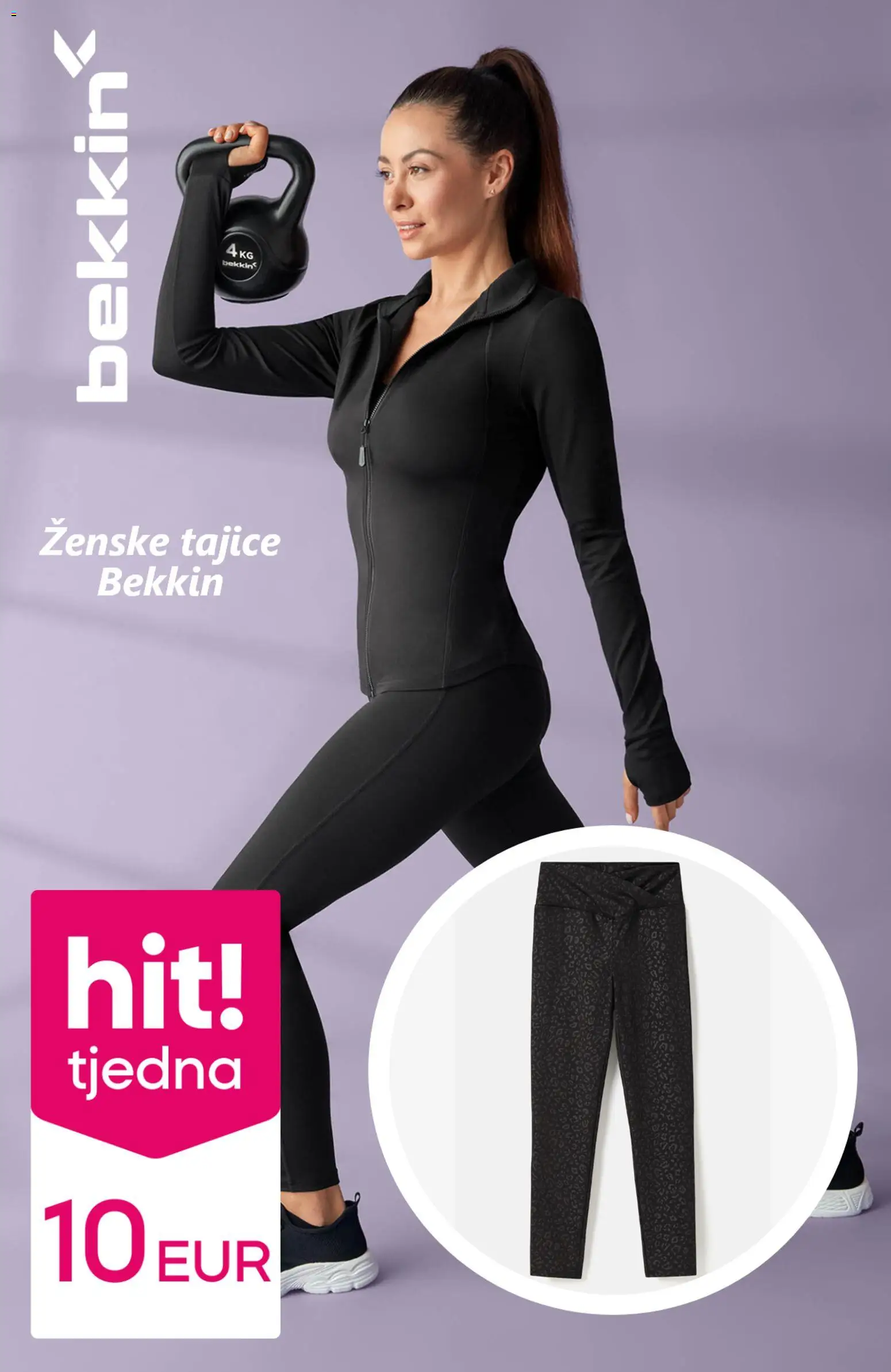 Pepco katalog | vrijedi od 05.01.2026 | Stranica: 11 | Proizvodi: Tajice