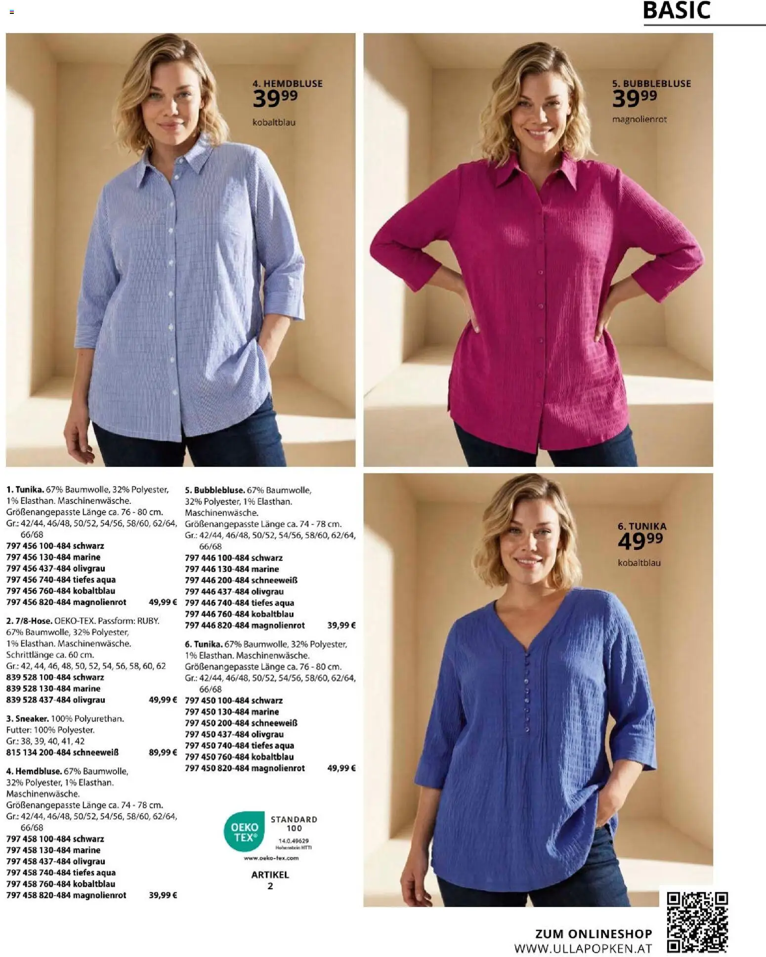 Ulla Popken akciós ujság - amely érvényes a következő dátumtól: 01.04.2026 | Oldal: 35 | Termékek: Tunika